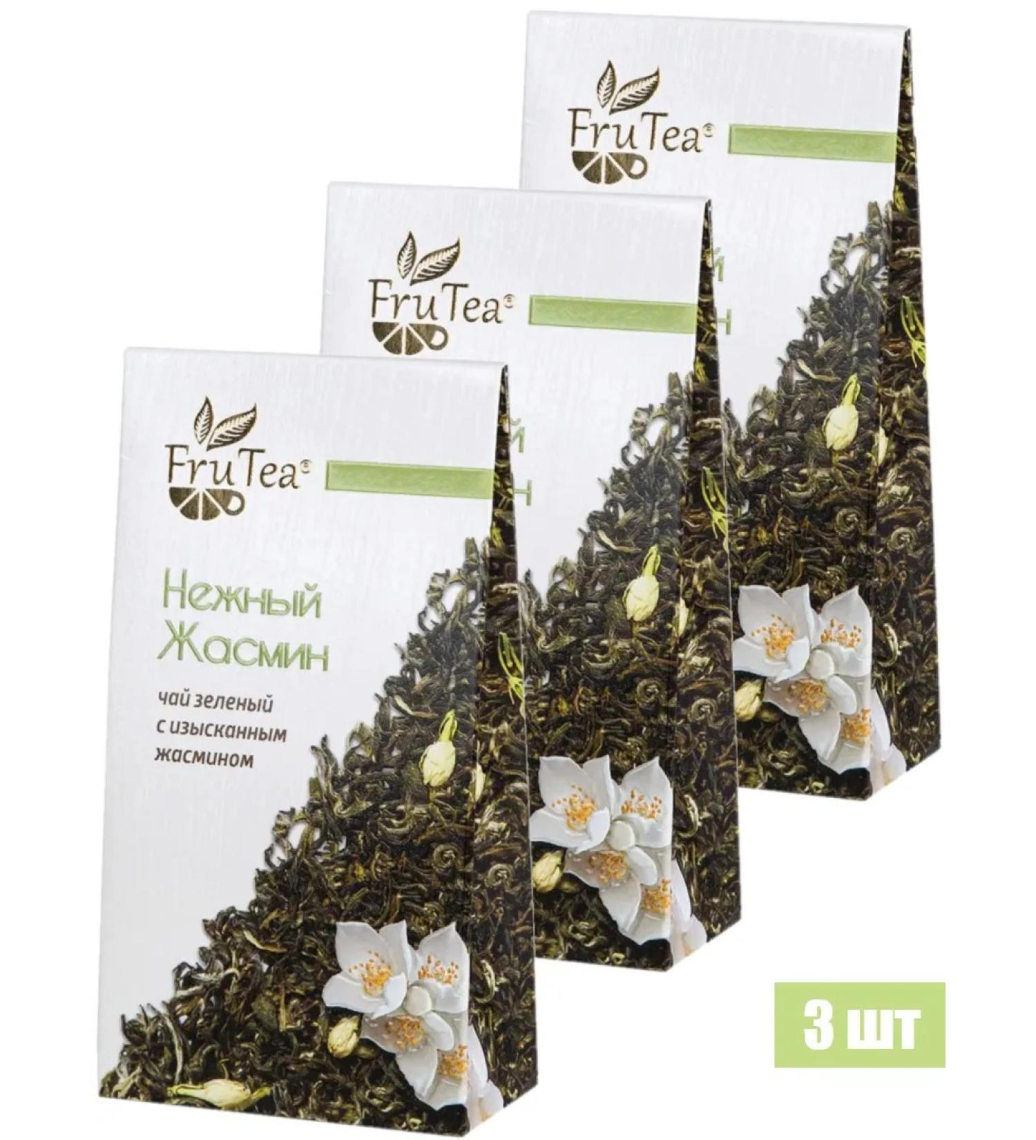 Fru Tea Green Tender Jasmine leaf 50 g - Buy Online on GoSupps.com
