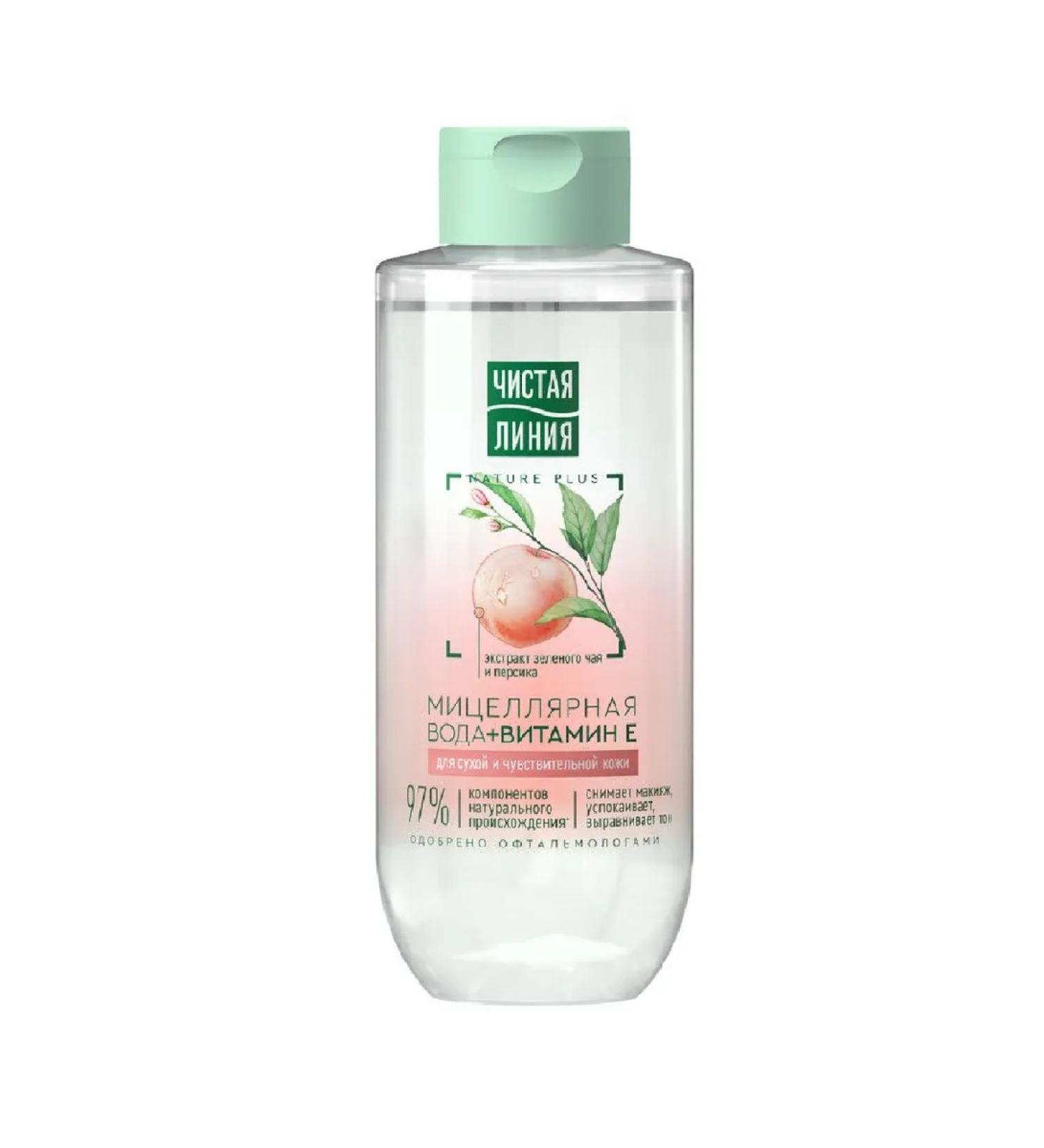 Clean line Micellar water for removing makeup from the eyes and face 400 ml