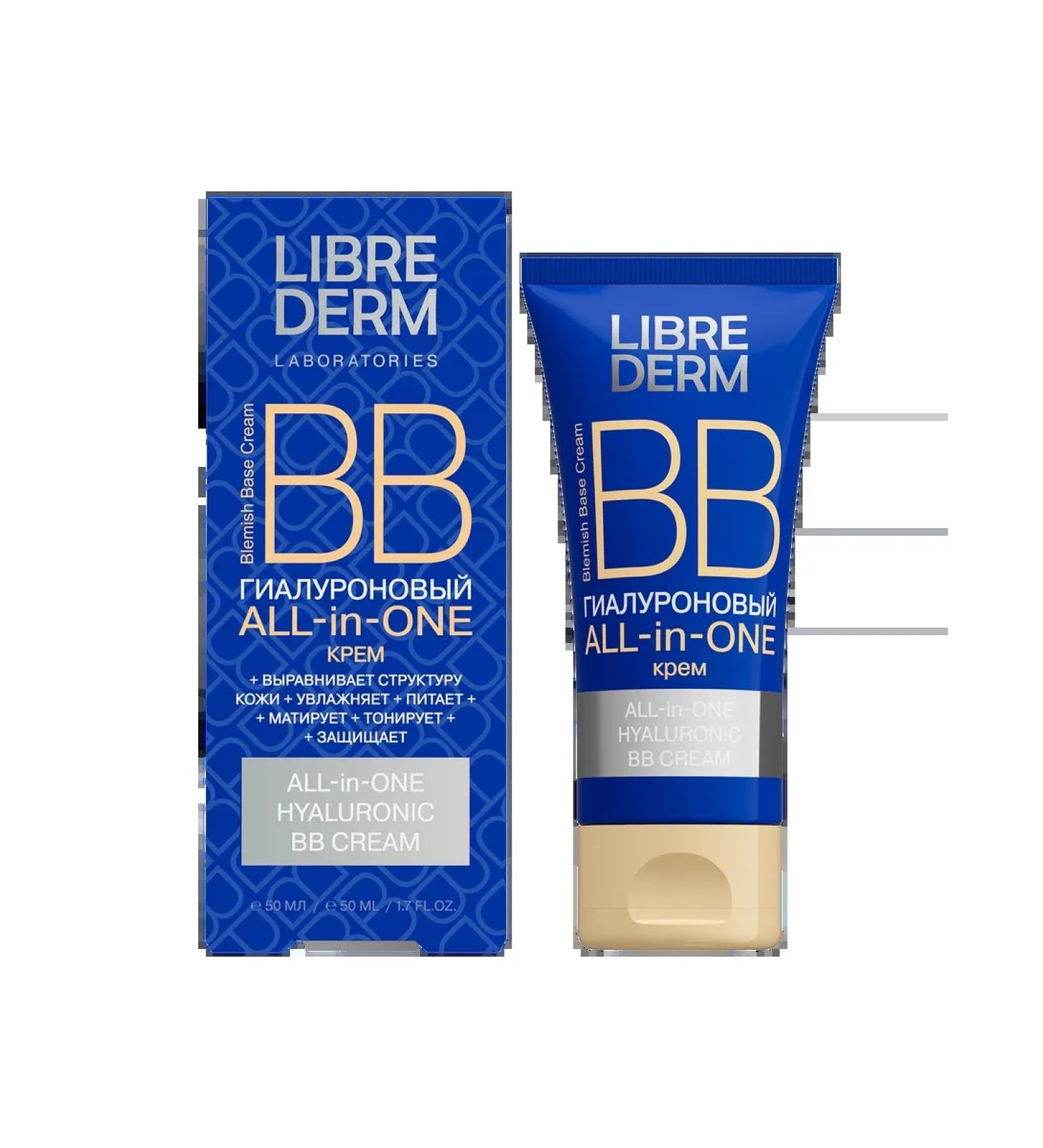 LIBREDERM Hyaluronic VB cream - Buy Online on GoSupps.com