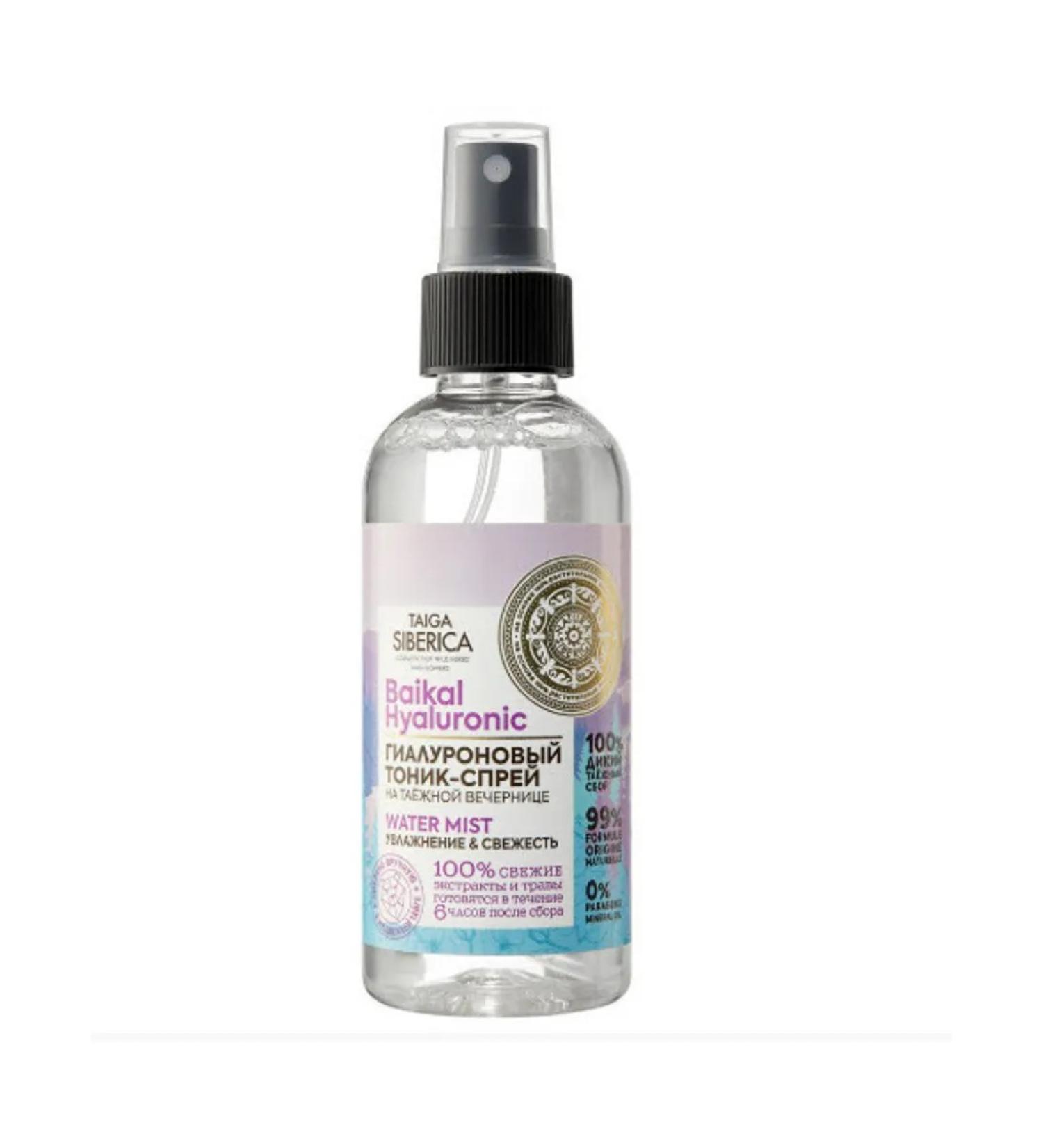 Natura Siberica Hyaluronic tonic spray moisturizing and freshness 170 ml - Buy Online on GoSupps.com