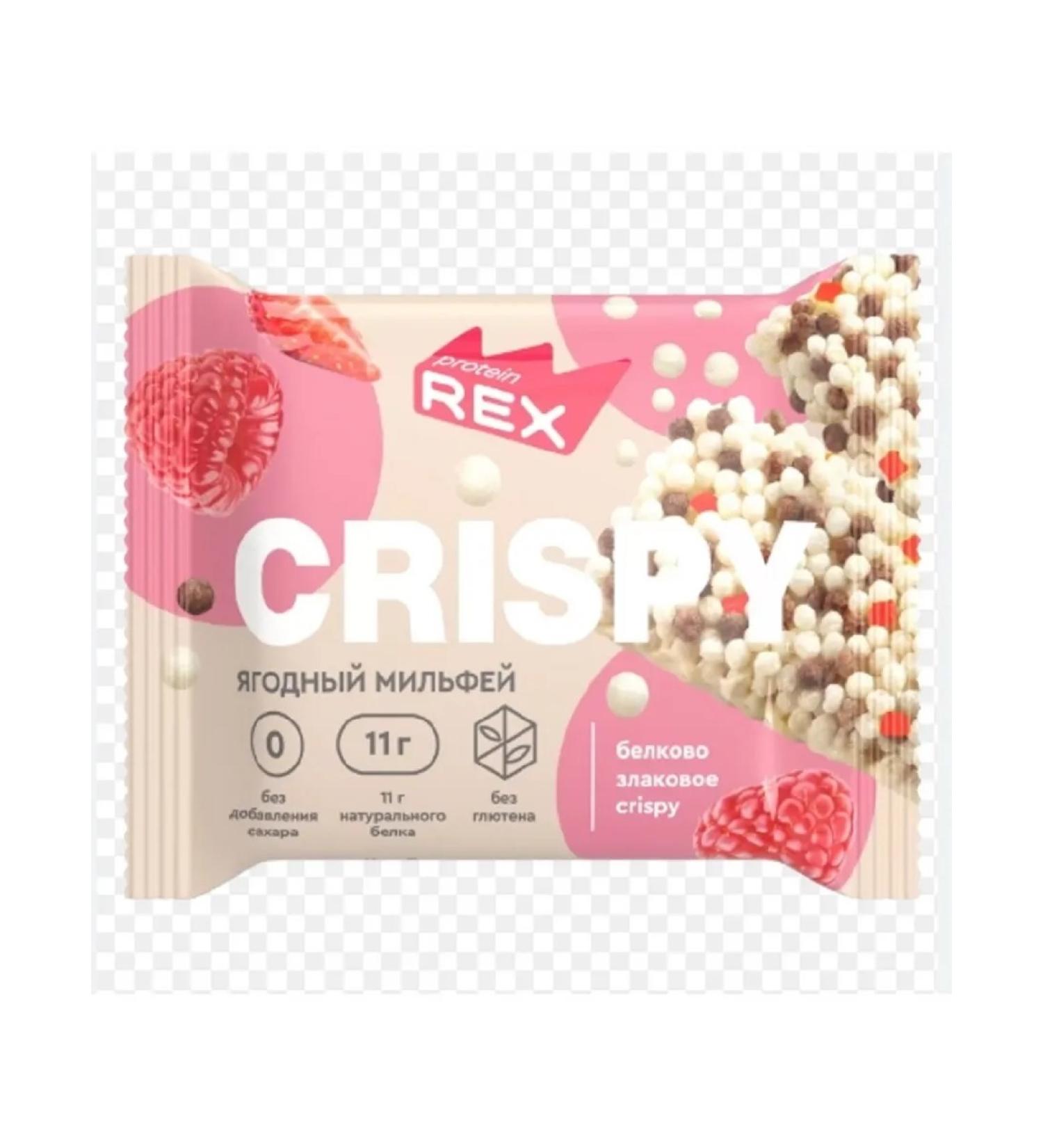 ProteinRex Protein bread cereal bread 55 g Berry Milphee 12pcs