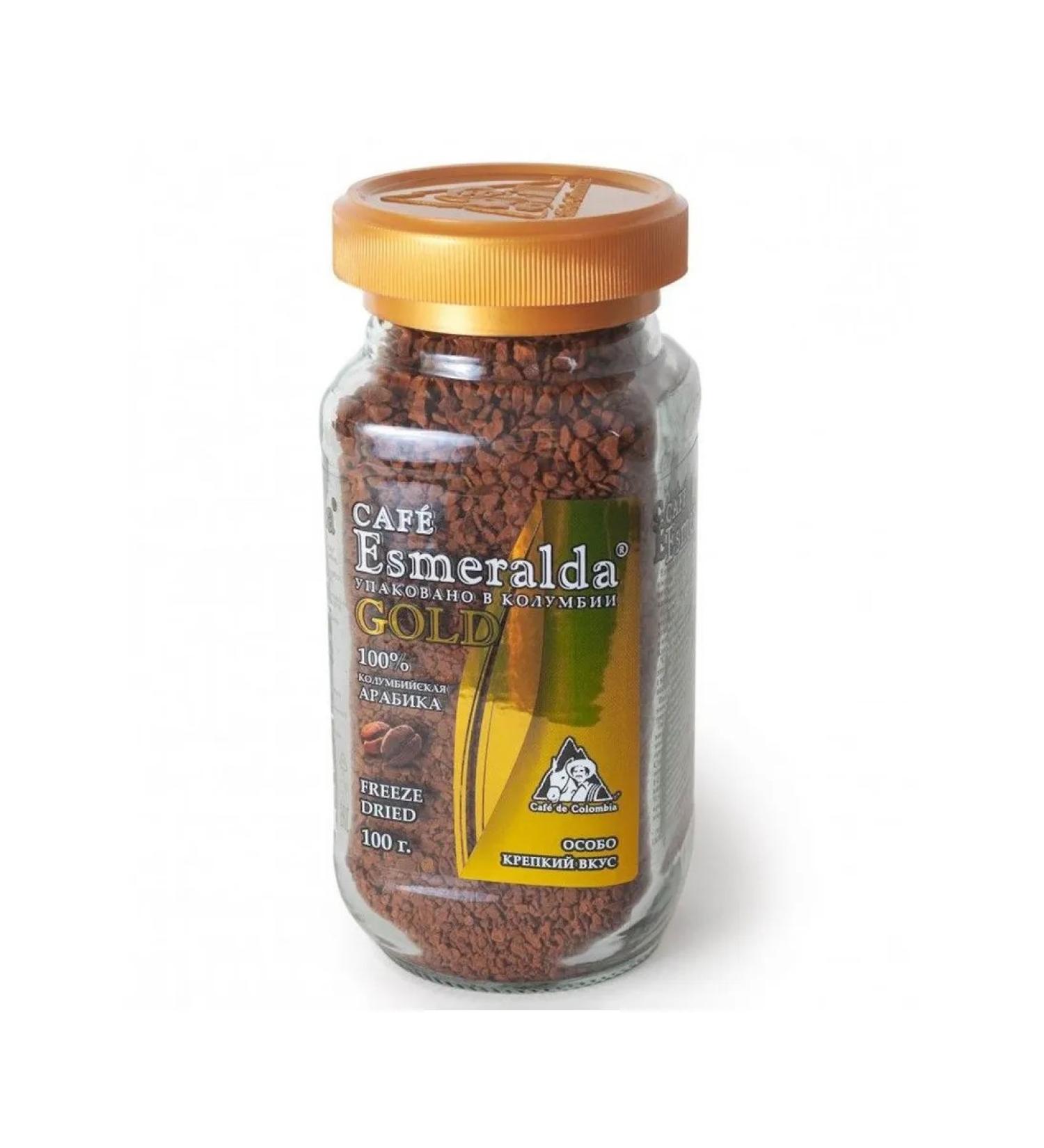 Esmeralda Coffee soluble sublimated Gold 100 g