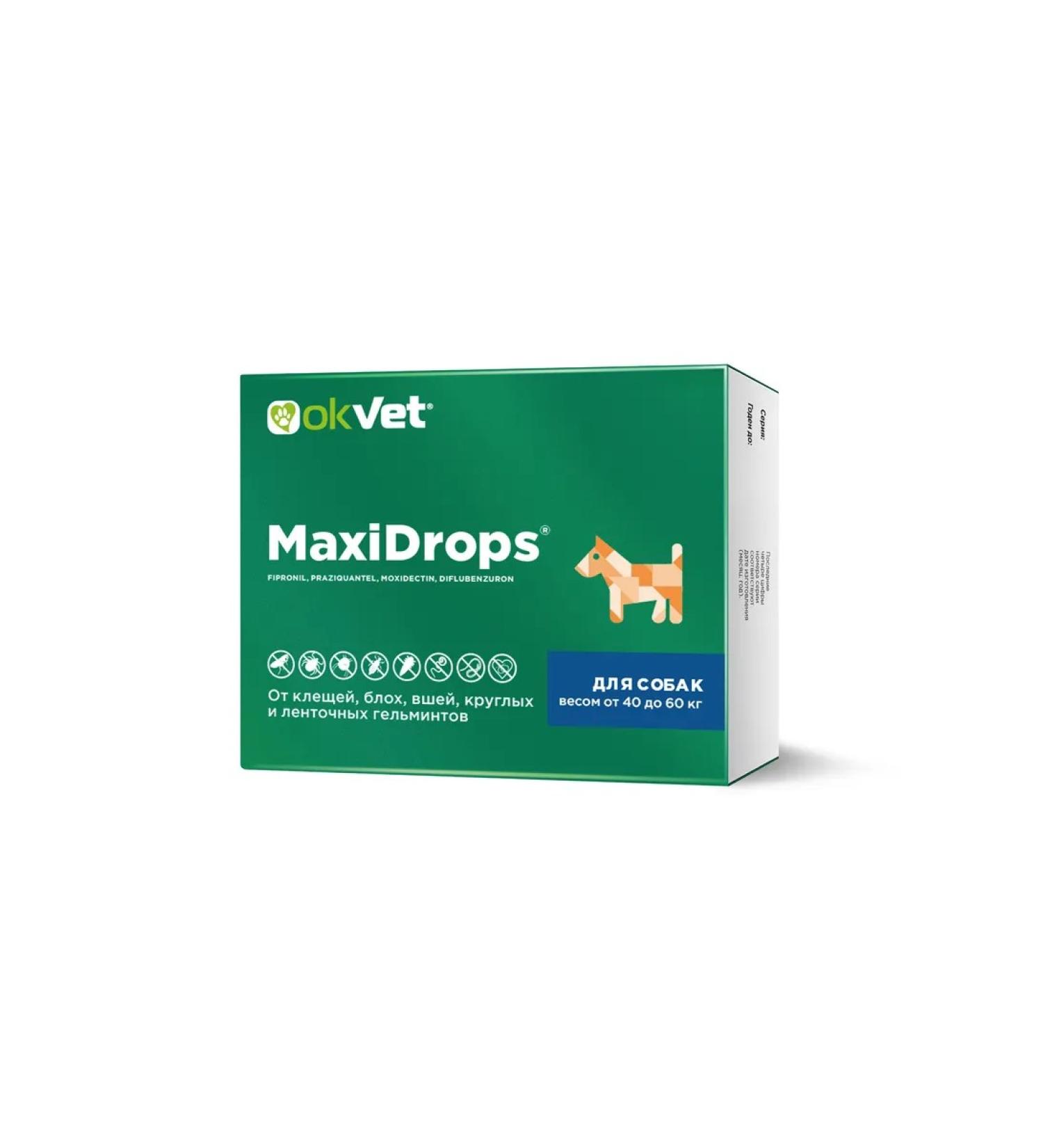 AVZ Maxidps (40-60kg) for dogs 1 Tububa (6ml)