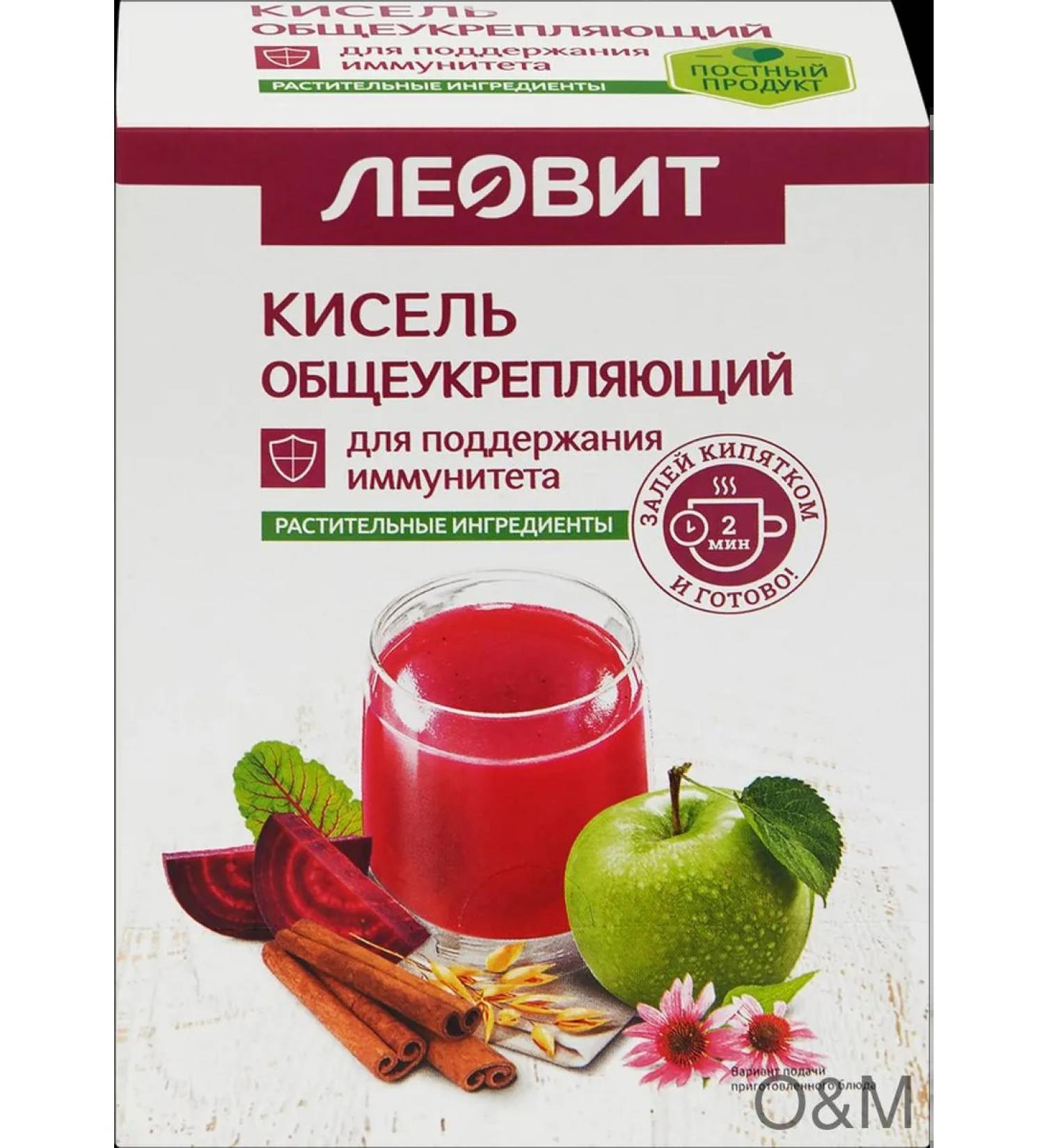 Jelly soluble leoit a general strengthening 8pcs