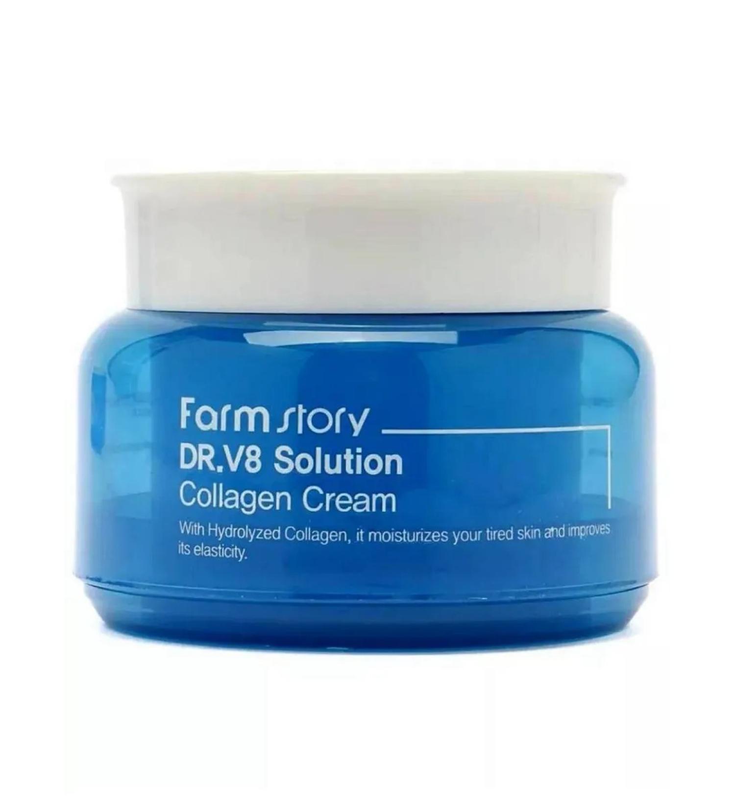 cosmetics sale Moisturizing anti -aging face cream with collagen - Buy Online on GoSupps.com