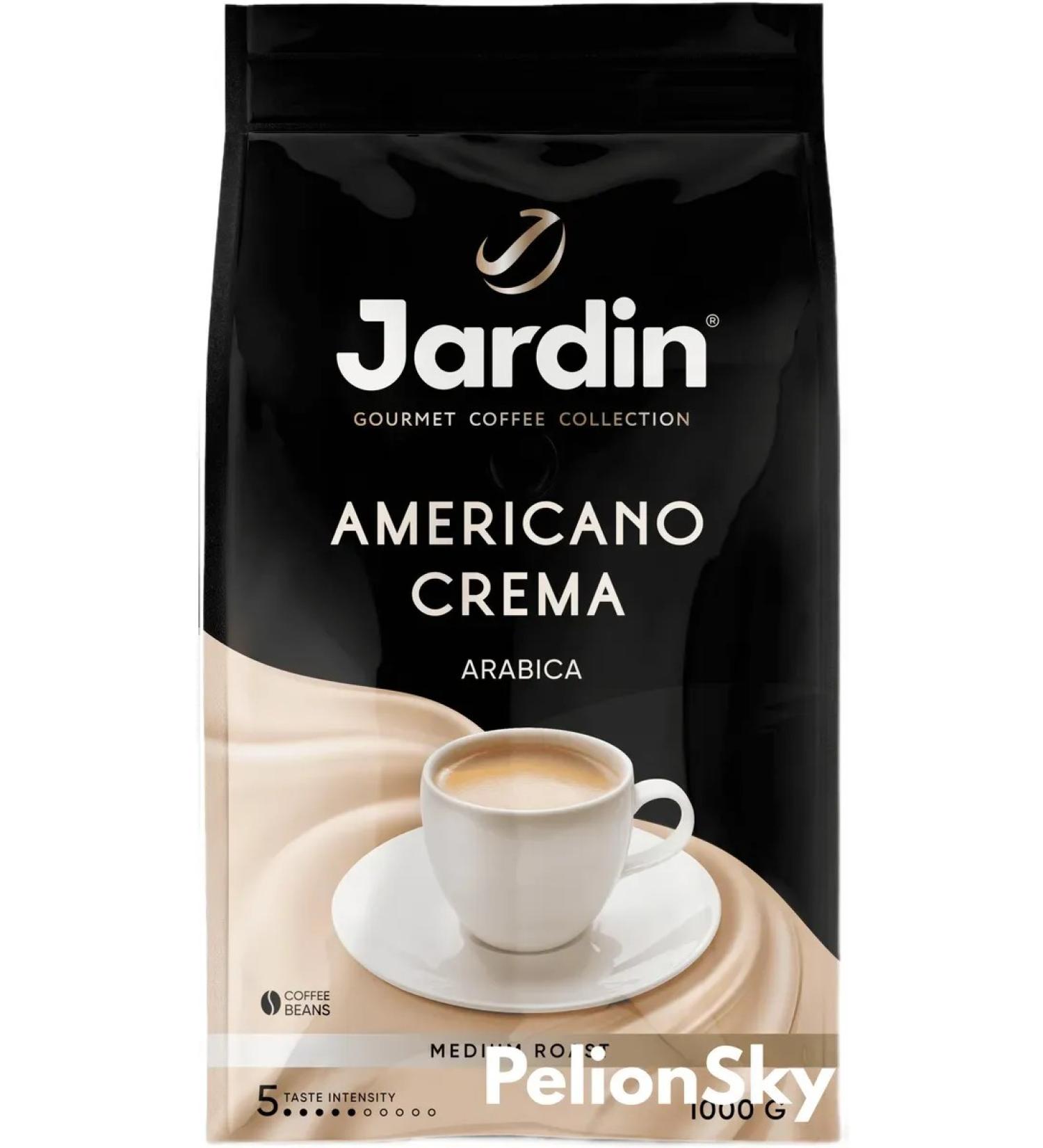 JARDIN Coffee in Zharin Crydin Americano Crema 1kg - Buy Online on GoSupps.com