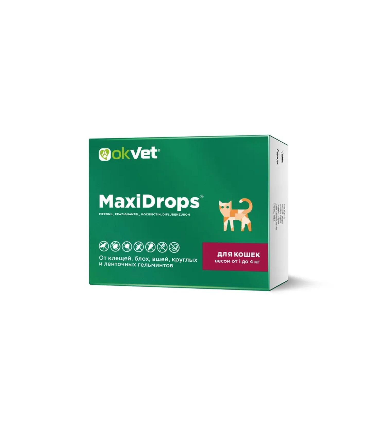 AVZ Maxidps (1-4kg) for cats 1tuba (0.5 ml)