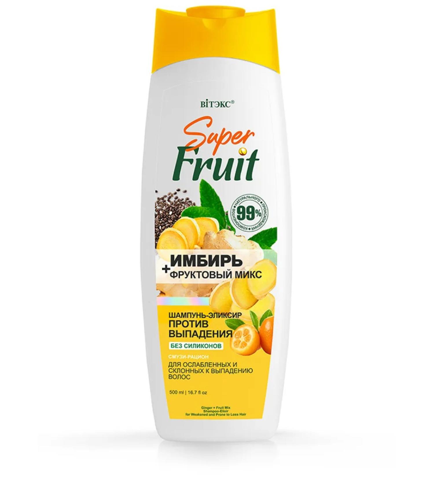 Vitex Hair shampoo ginger + fruit mix against falling out - Buy Online on GoSupps.com