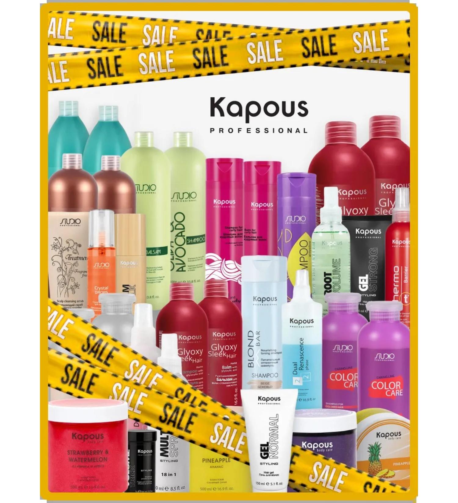 Kapous Hair gel strong fixation-Styling Gel Strong 150 ml