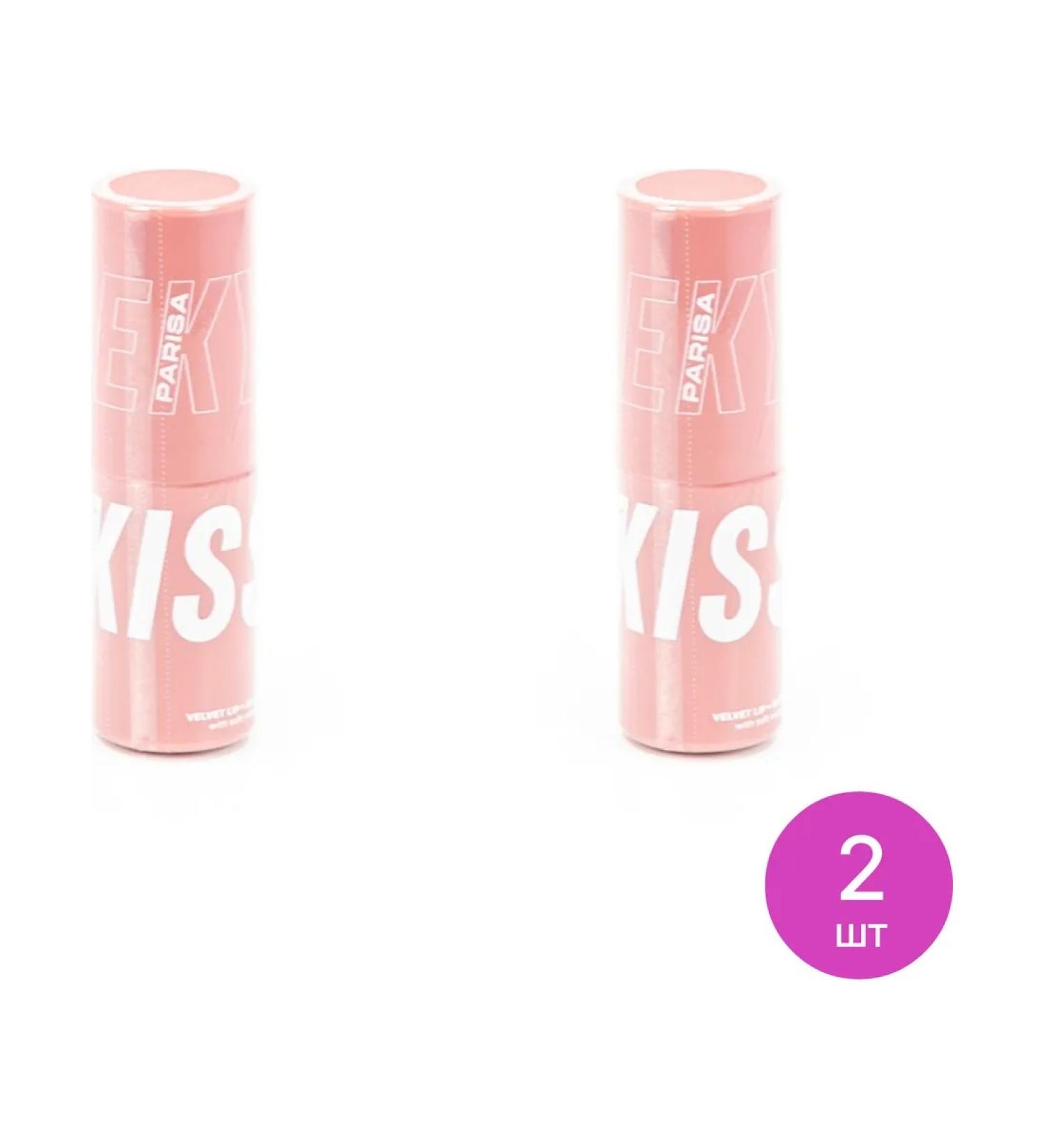 Parisa Bloss for the face and lips of Cheeky Kisses silky tone 09 2 pcs - Buy Online on GoSupps.com