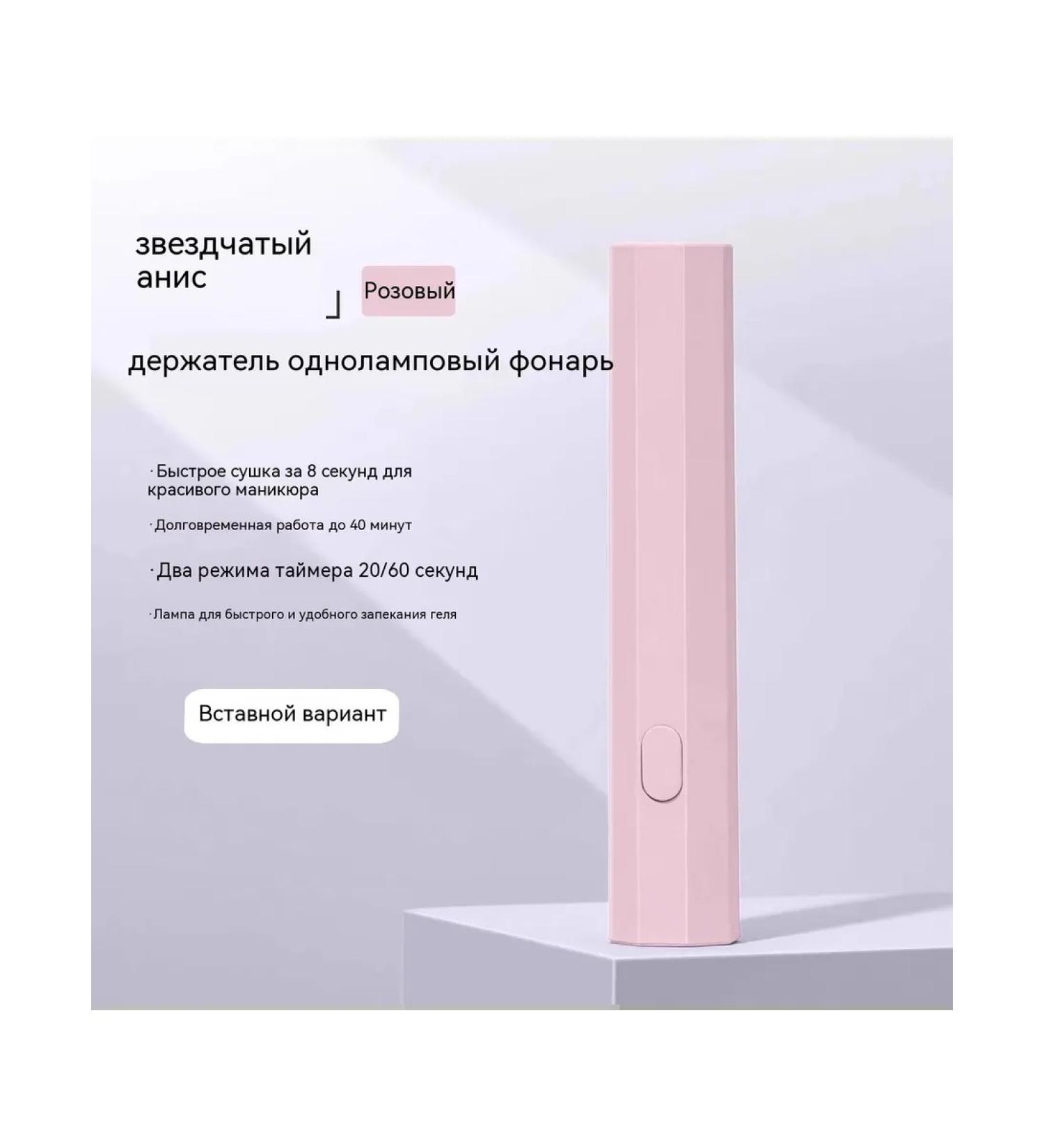 Manicure tools soft matte powder tint - Buy Online on GoSupps.com