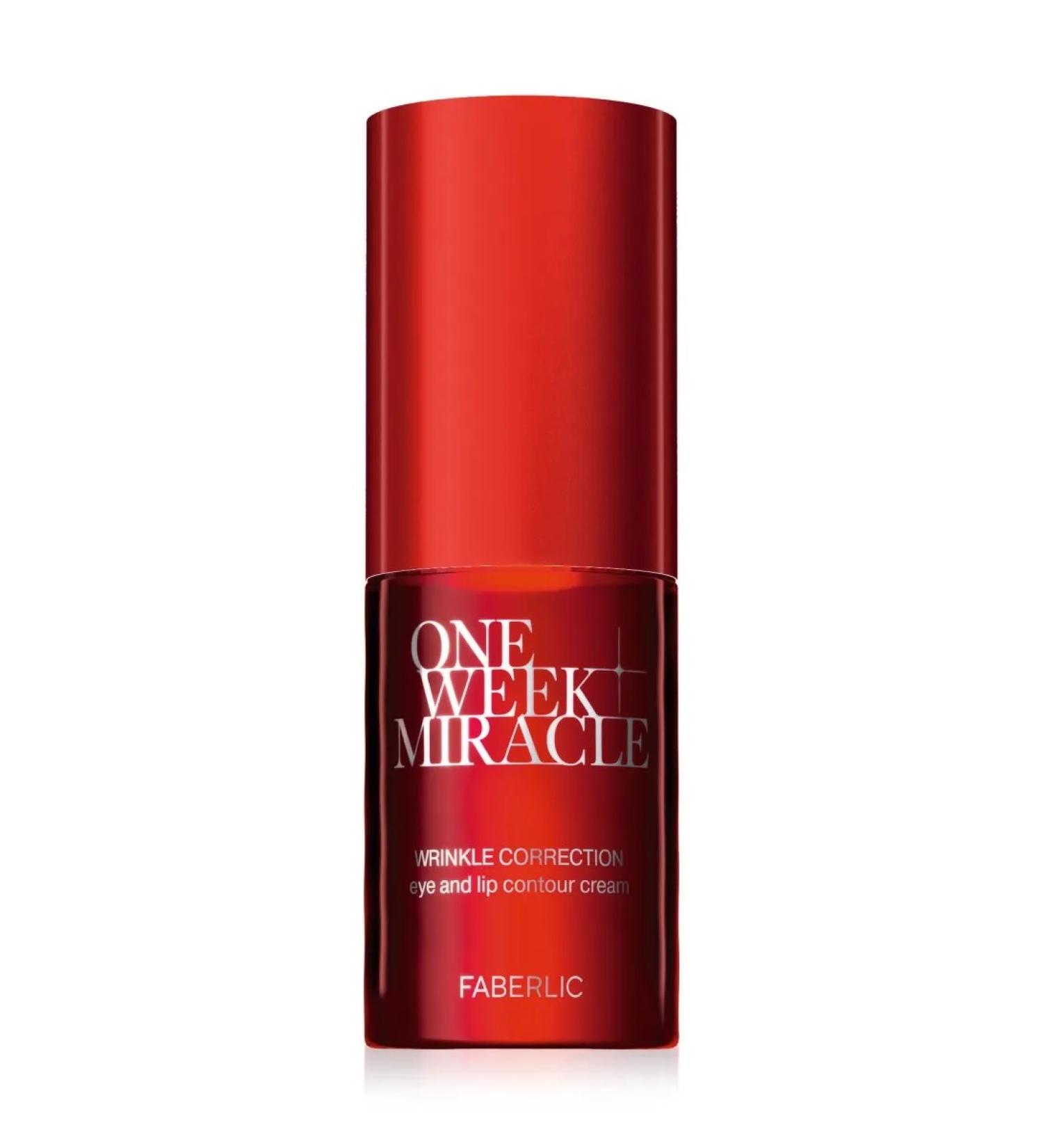 Beauty Cream for the skin around the eyes and lips "Rejuvenation and protection"