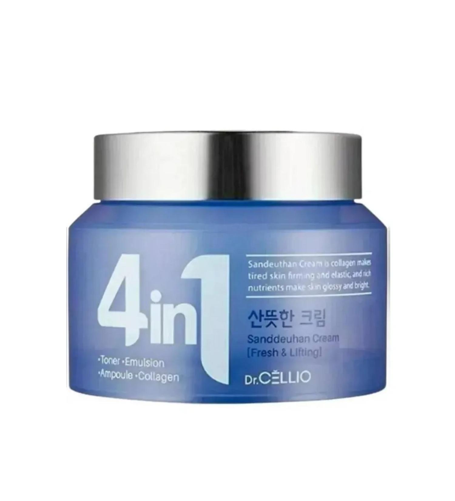 Dr CELLIO Face cream pulling - Buy Online on GoSupps.com