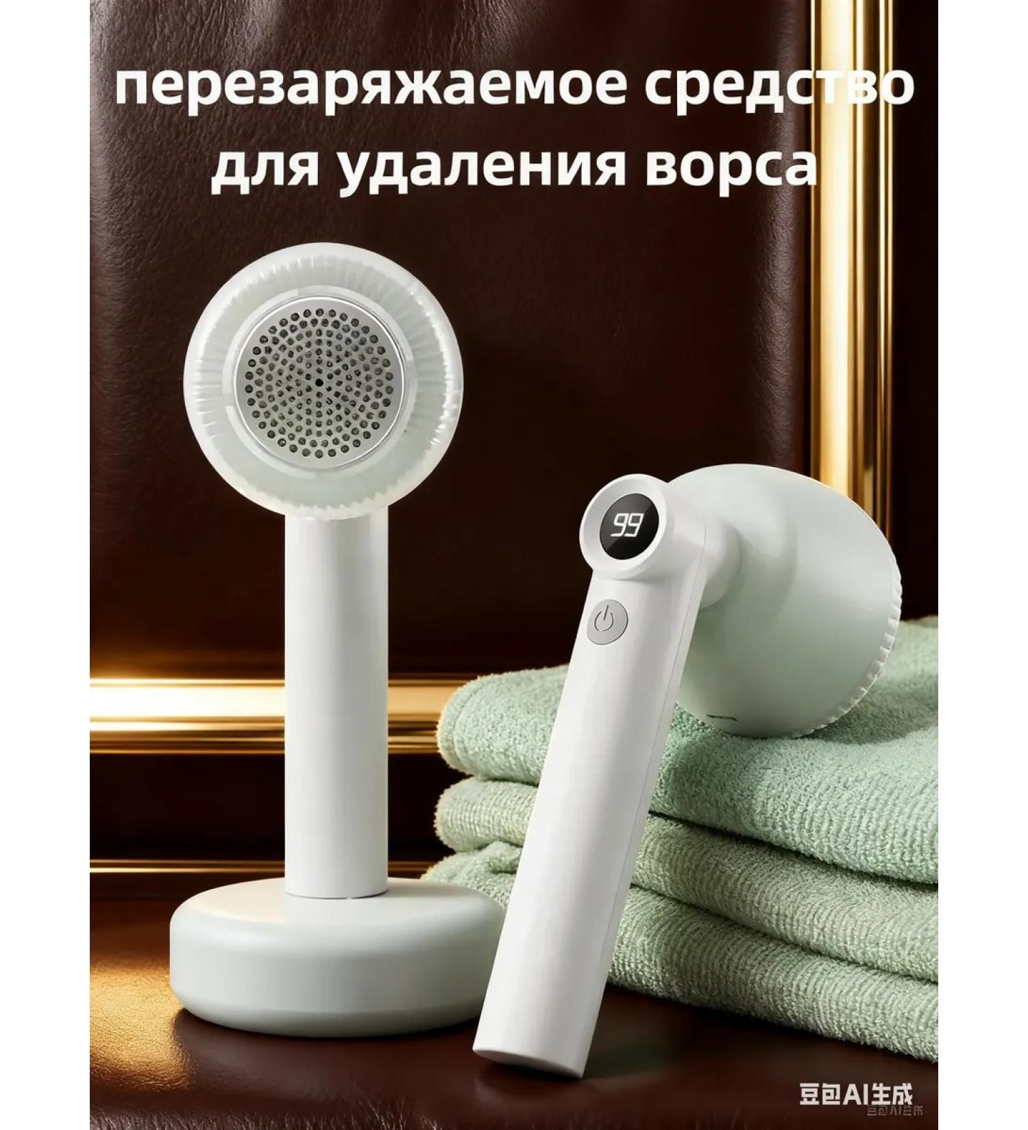 Philips Convenient trimmer for hair in clothes - Buy Online on GoSupps.com