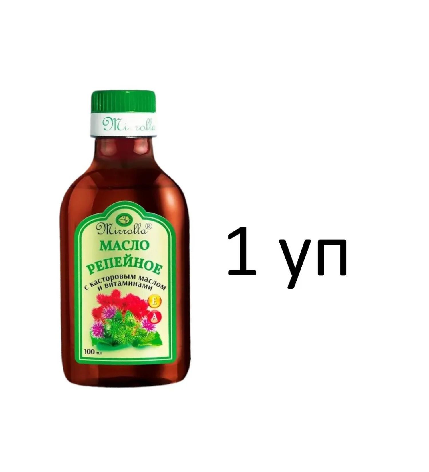 mirrolla Burdock oil with castor vitamins A and E 100 ml 1 un