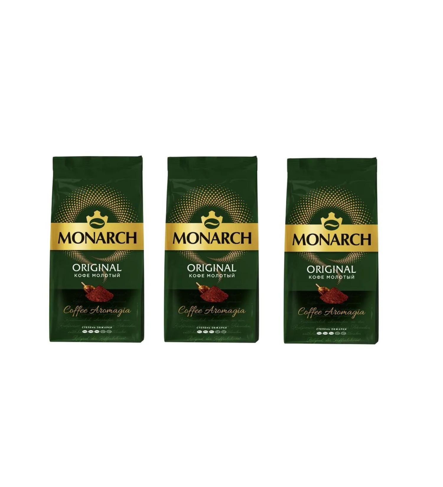 Monarch Original coffee fried ground 230 g 3 l - Buy Online on GoSupps.com