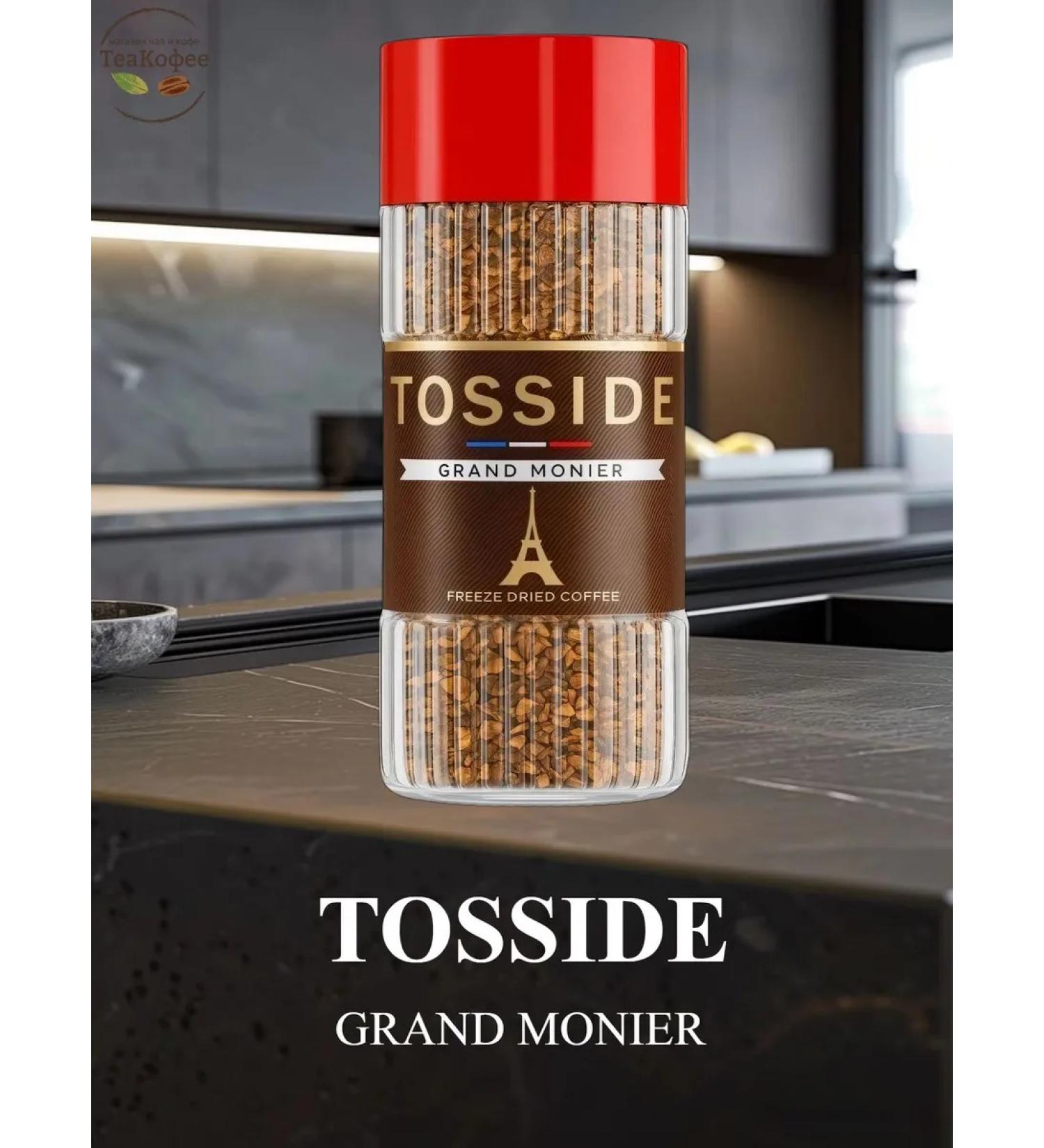 Teacofee Soluble coffee Tosside Grand Monier 95 gr. (glass)