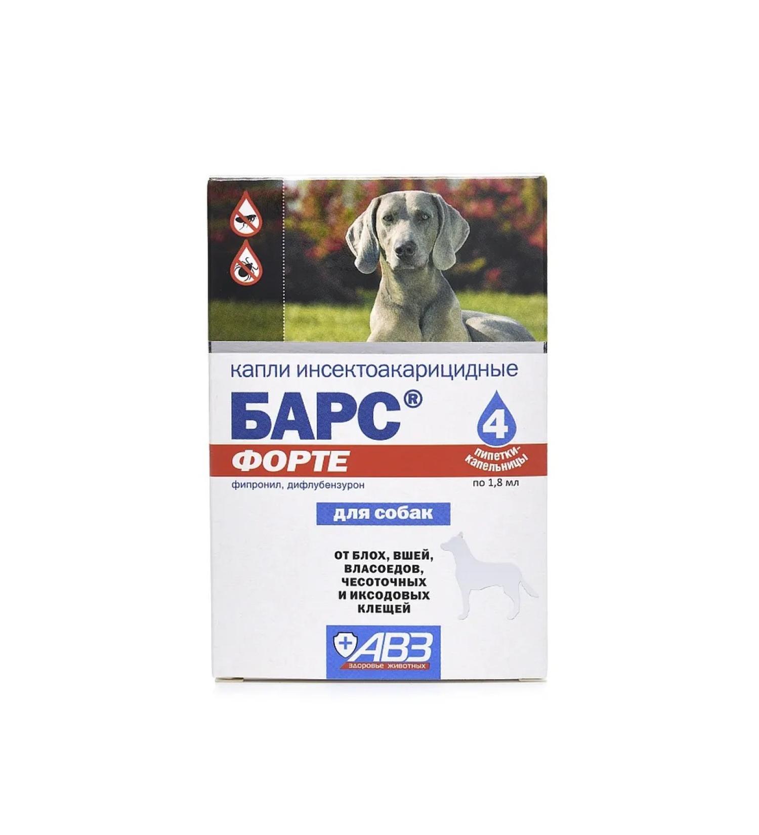 AVZ Bars Forte Drops for Dogs (4 Pipettes) - Buy Online on GoSupps.com