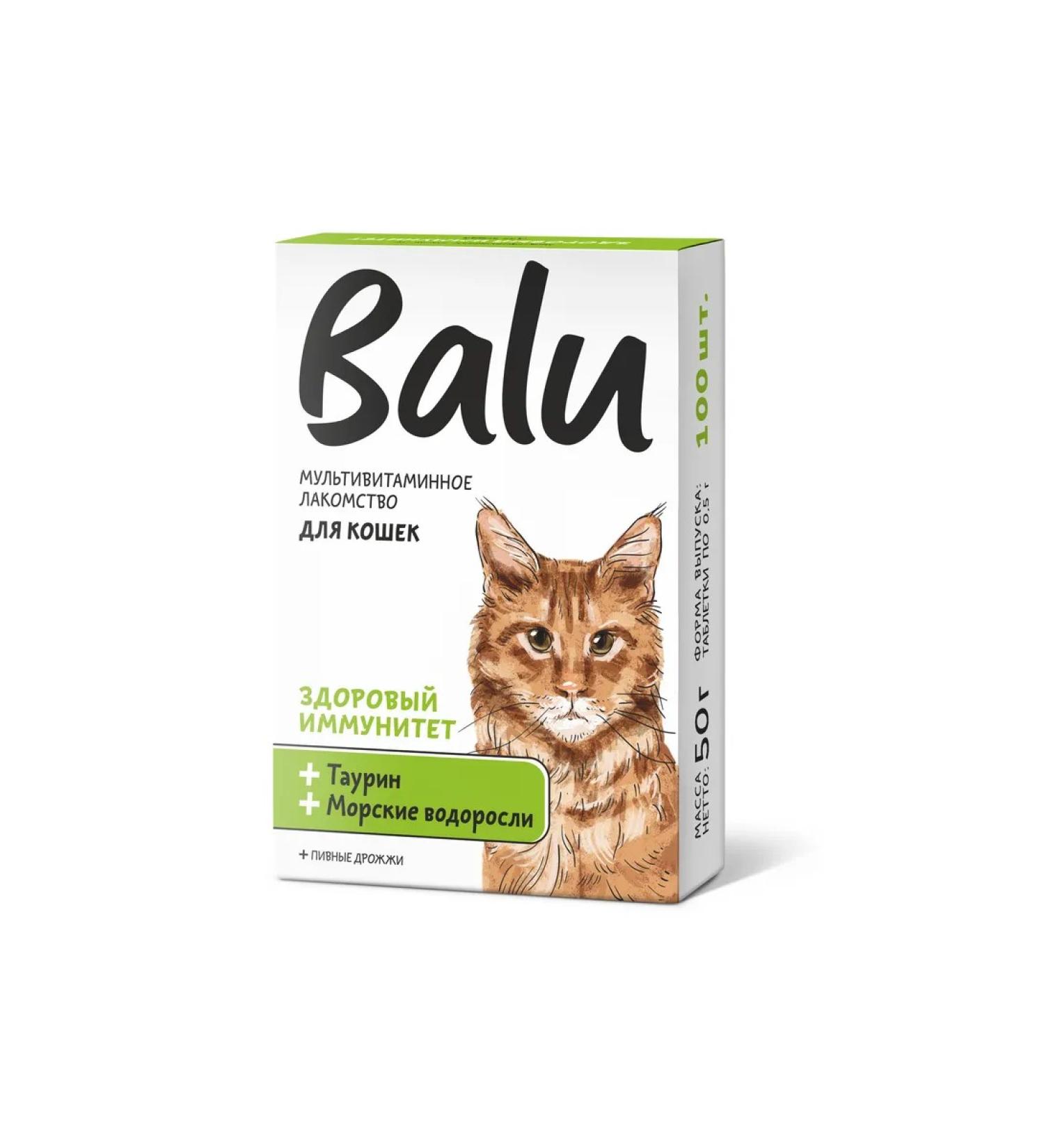Balu Cottage treats healthy immunity 100 tab