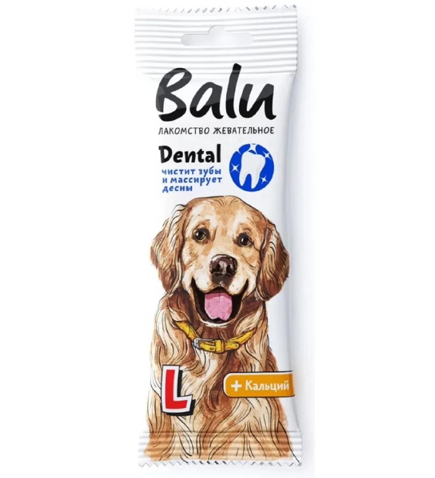 Balu Harvesting delicacy dental for dogs l 36 g