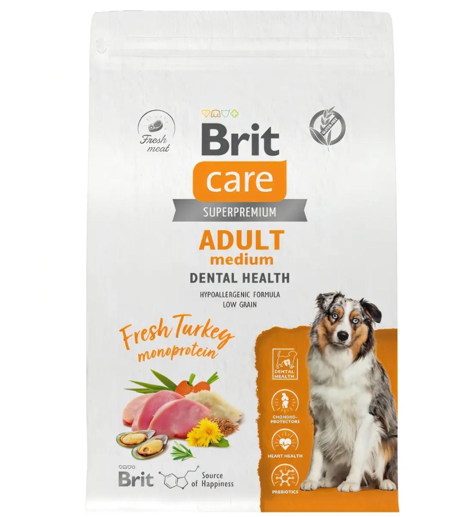 Brit Care British dry food for dogs of medium breeds tooth health 3kg - Buy Online on GoSupps.com