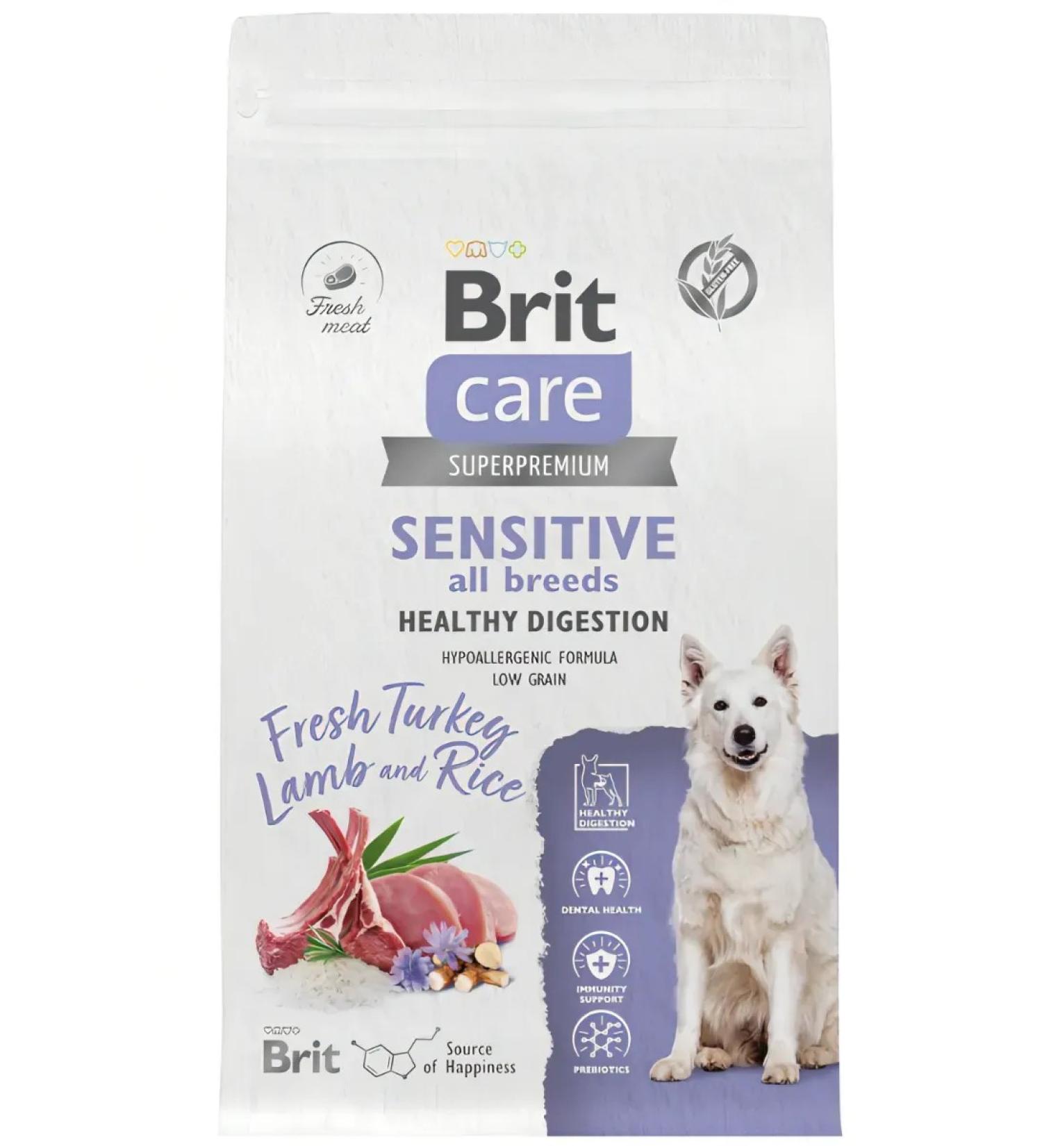 Brit Care British food for dogs with sensitive digestion 1.5kg - Buy Online on GoSupps.com