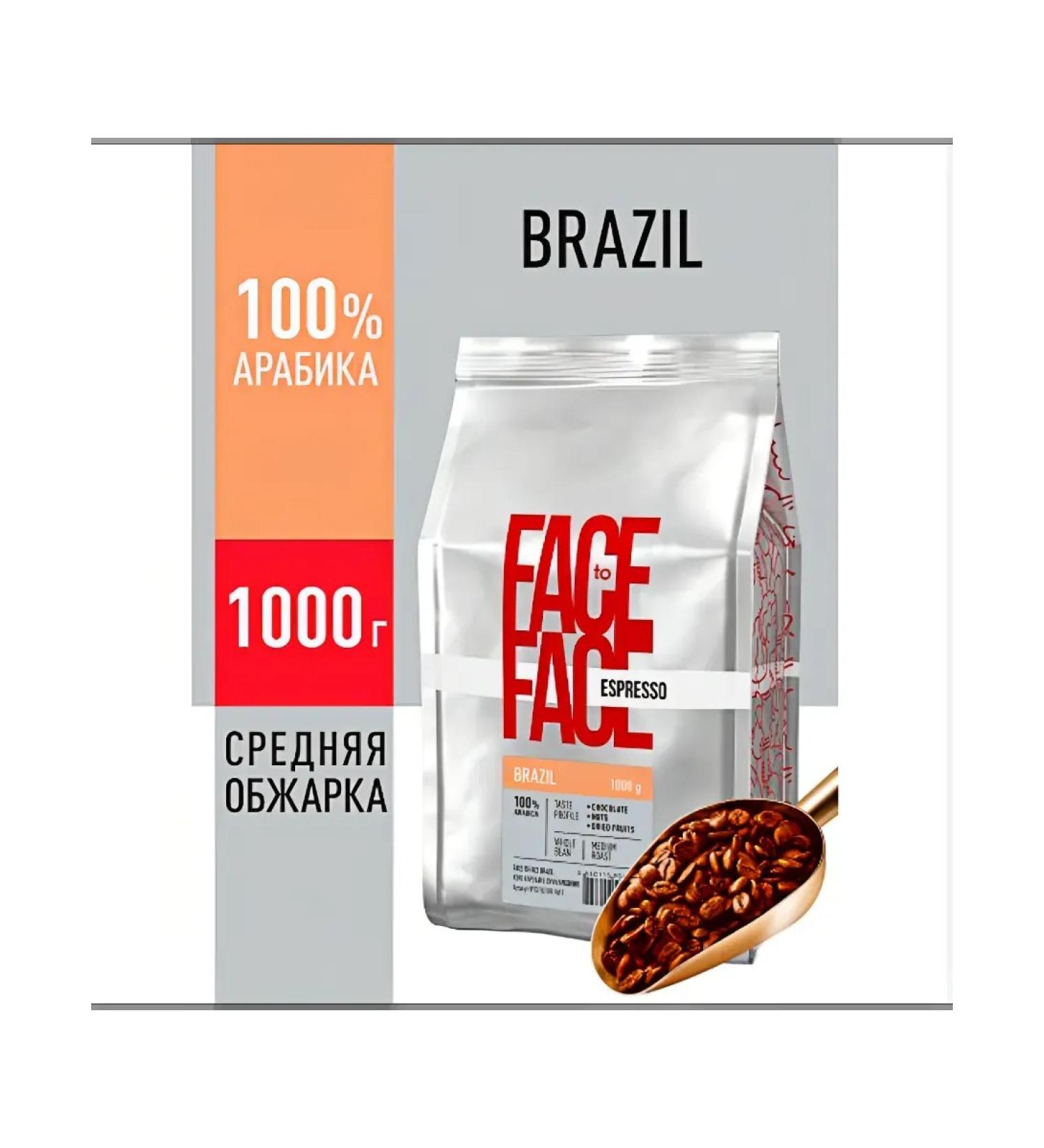 Coffee in grains FASE To FASE Brazil 1 kg - Buy Online on GoSupps.com