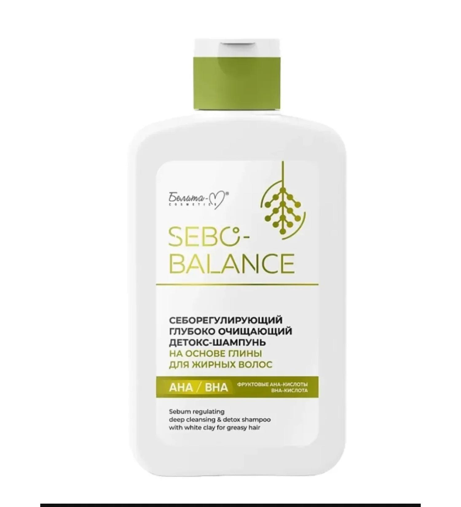 Belita Aha bha deep cleansing shampoo