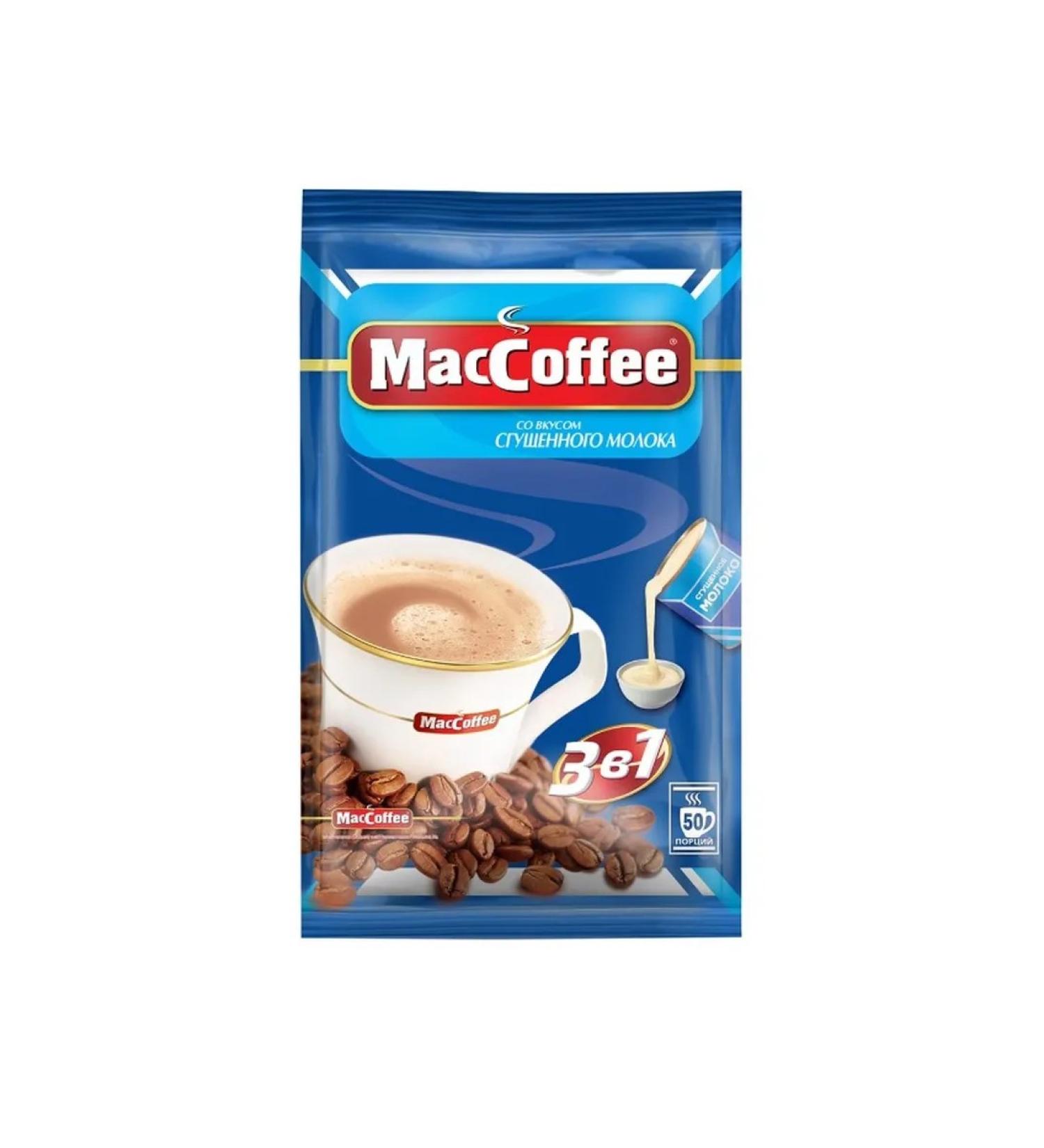 MacCoffee Coffee drink with condensed milk 3B1 20 g x 50 pcs - Buy Online on GoSupps.com