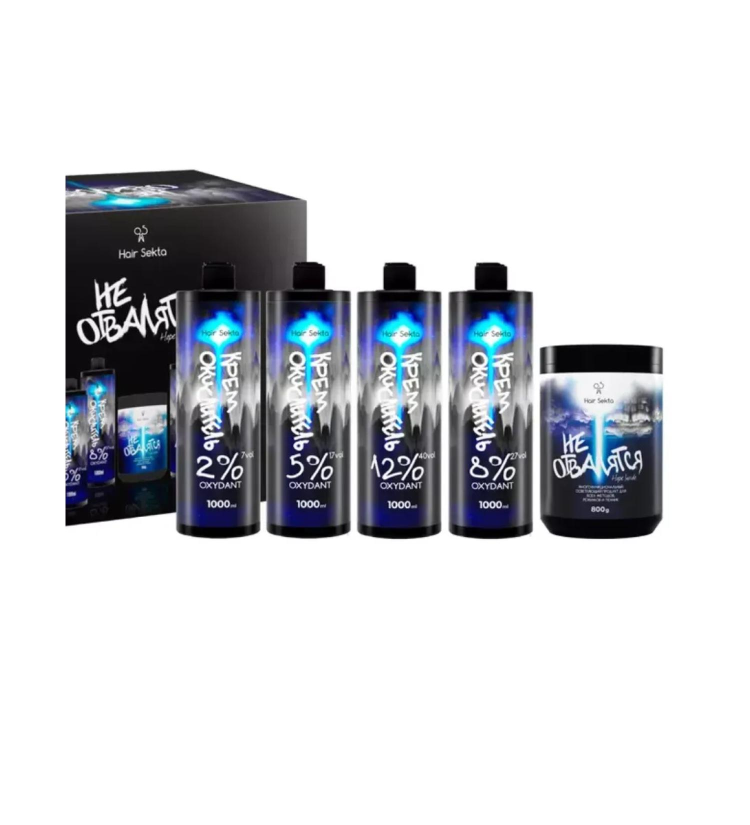 Hair Sect The set of the brightening product "will not fall off" - Buy Online on GoSupps.com