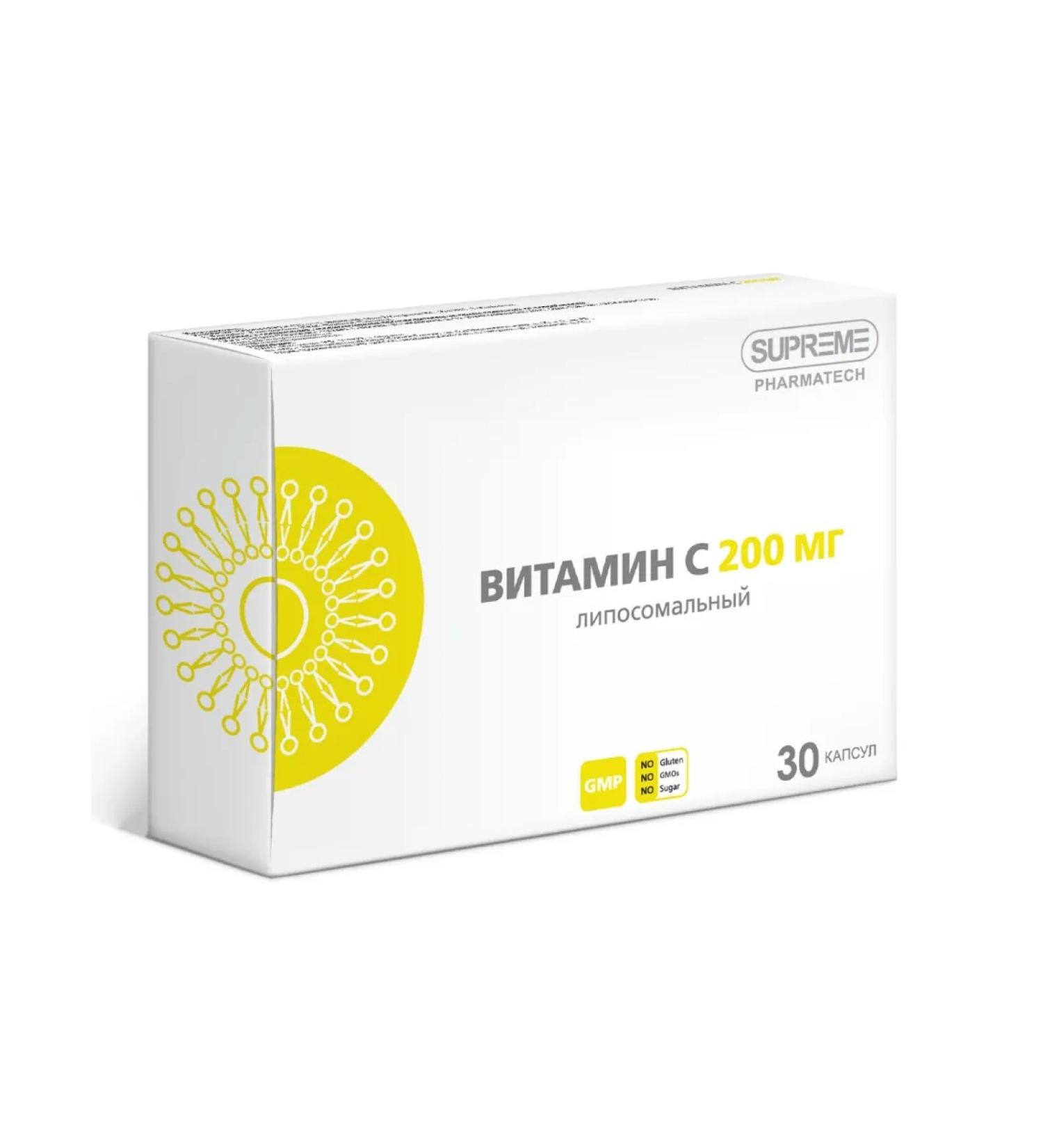 Supreme Pharmatech Liposomal vitamin C 200 mg 30 pcs - Buy Online on GoSupps.com