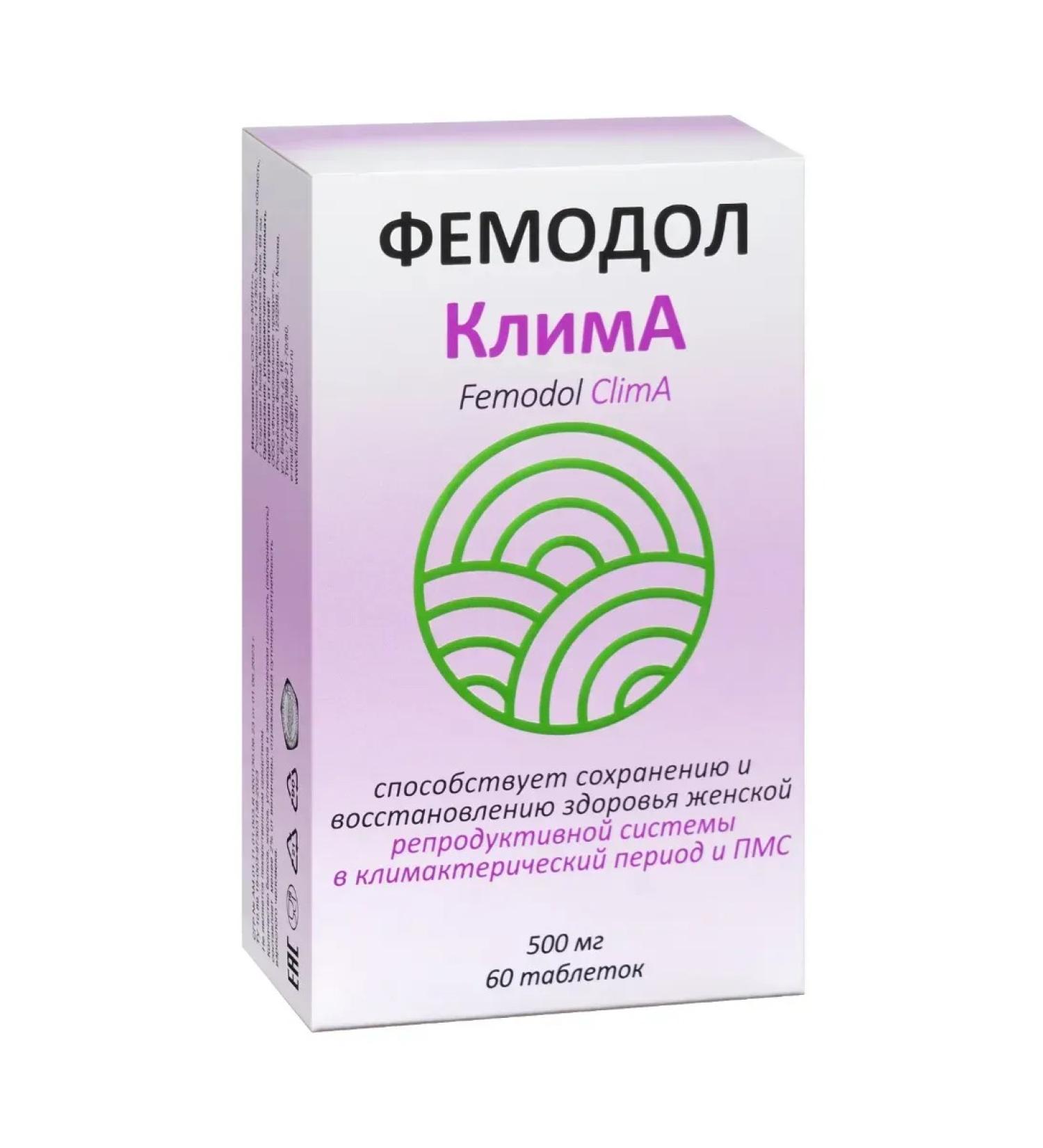 Femoli Klim 500 mg 60 pcs - Buy Online on GoSupps.com