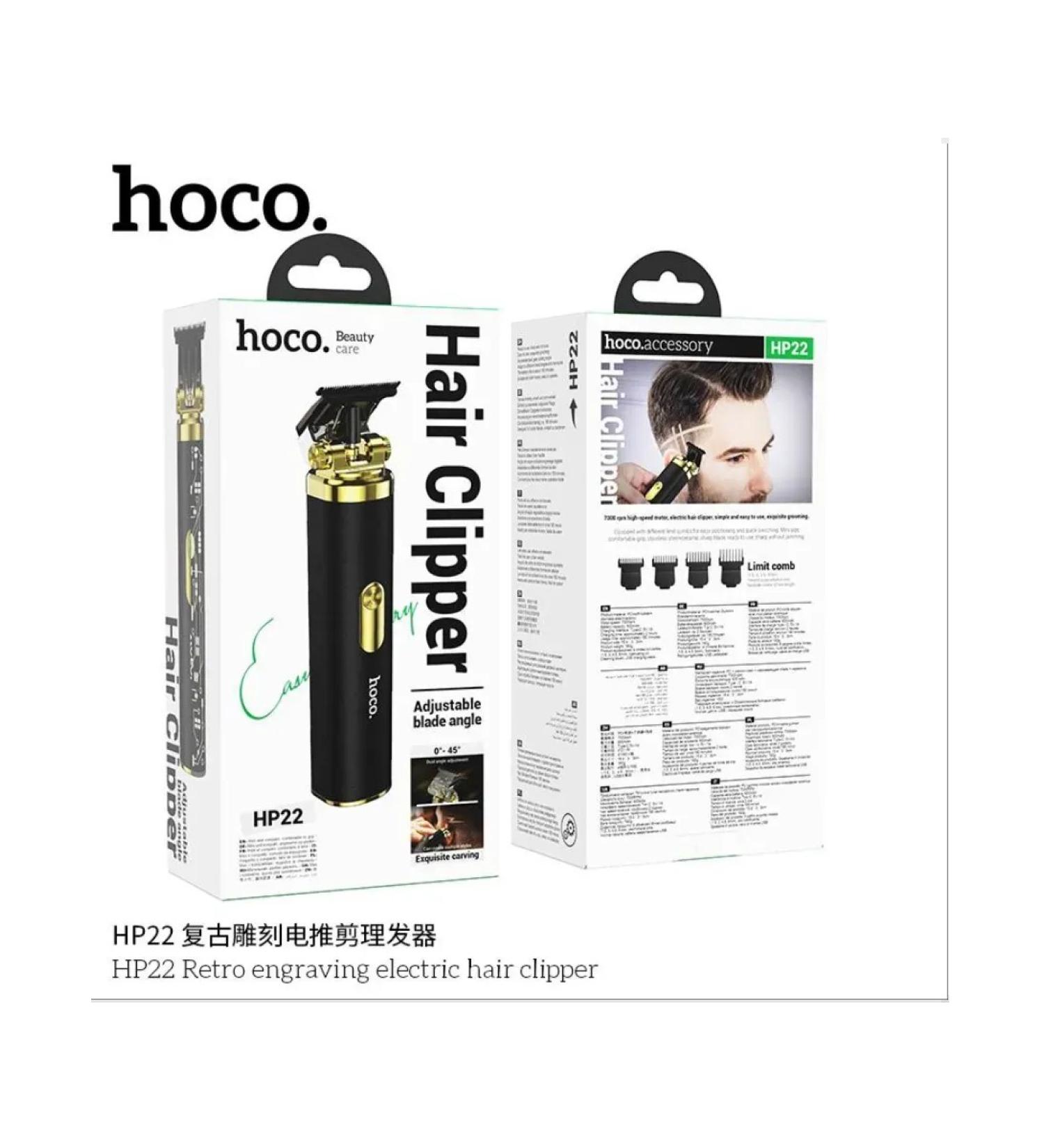 HOCO HP22 Retro electric trimmer