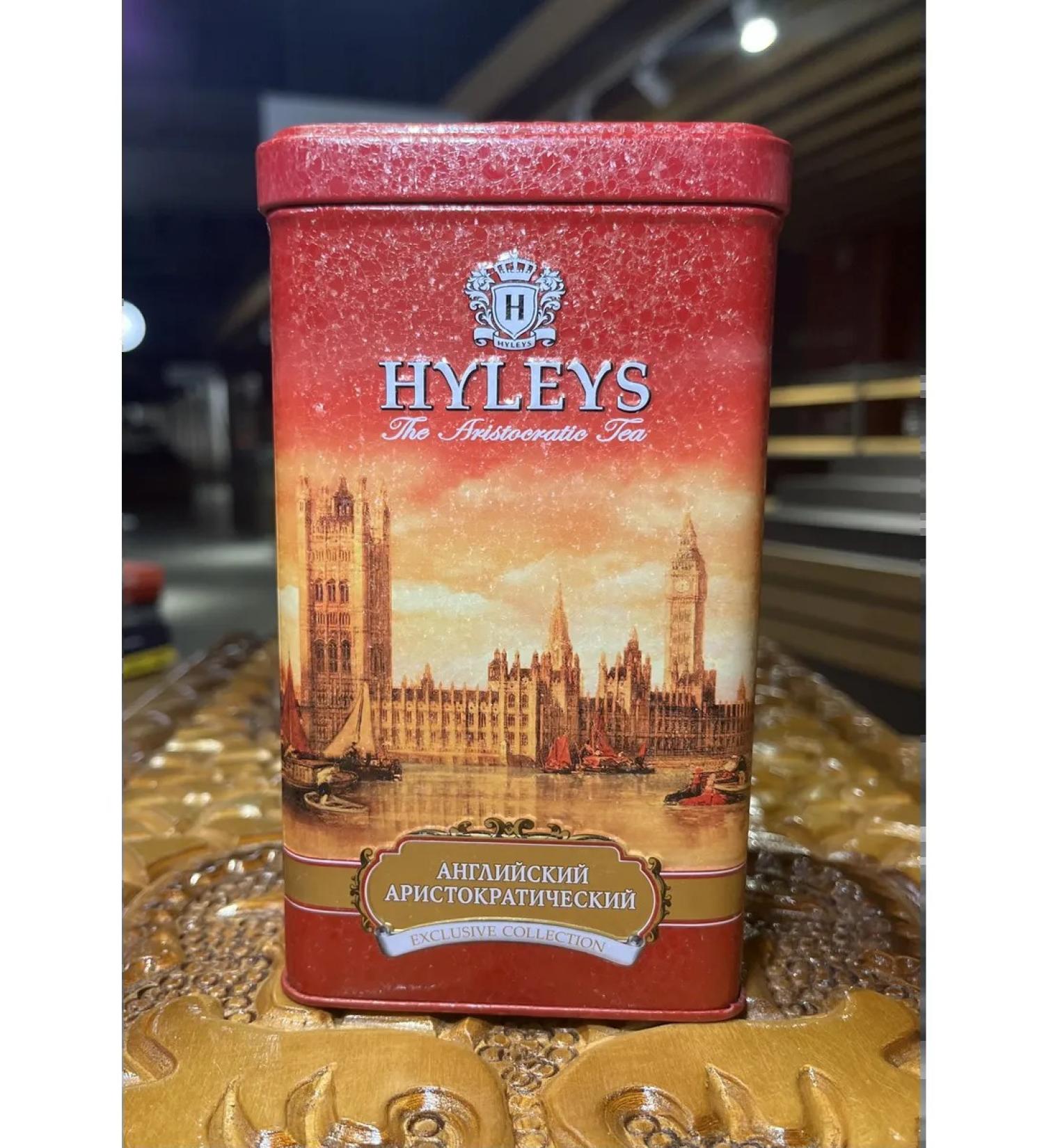 HYLEYS Tea black Heilis English aristocrat zhb 100 g - Buy Online on GoSupps.com