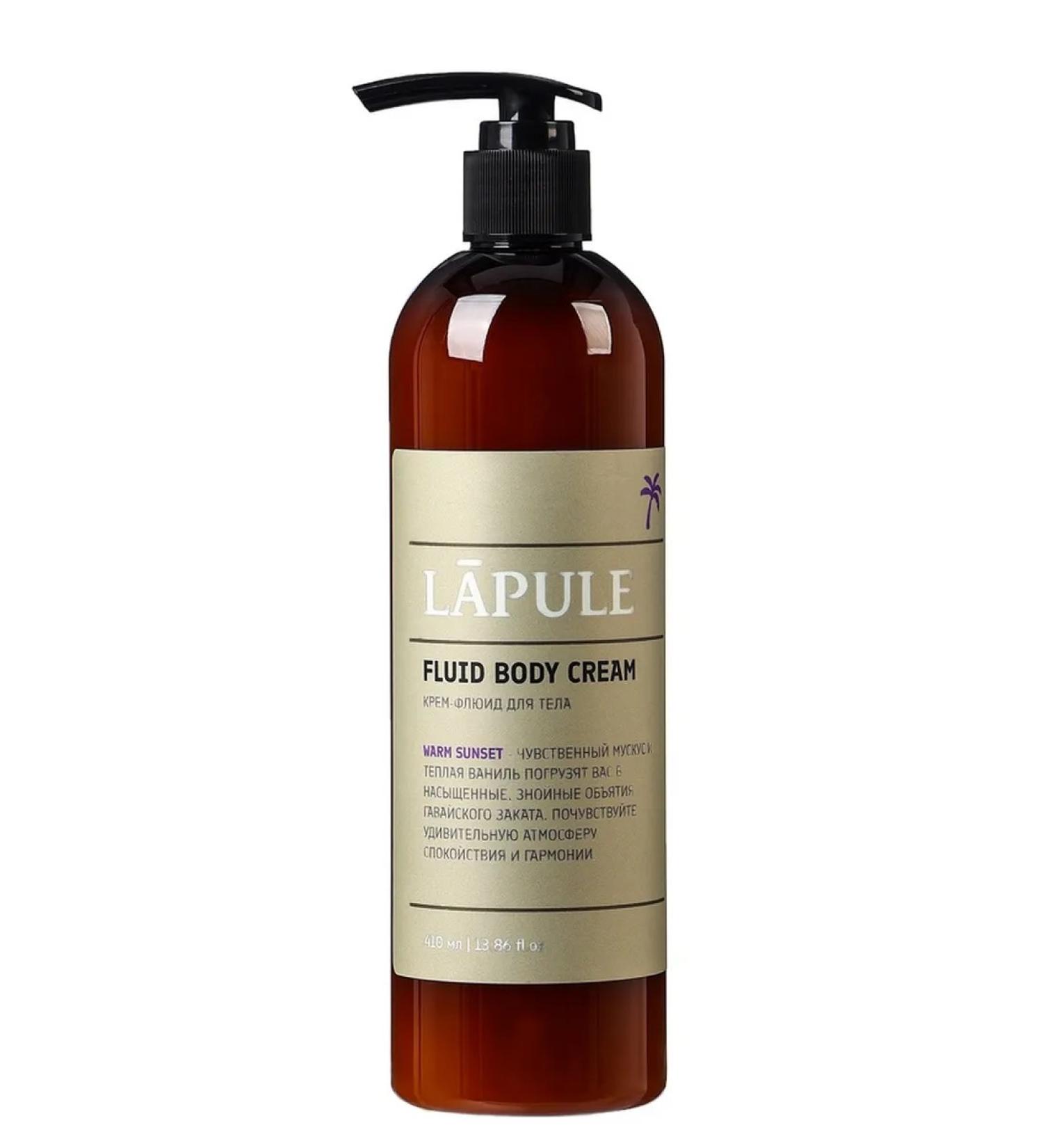 Domny Fluid cream for the face hands and body "Warm sunset"