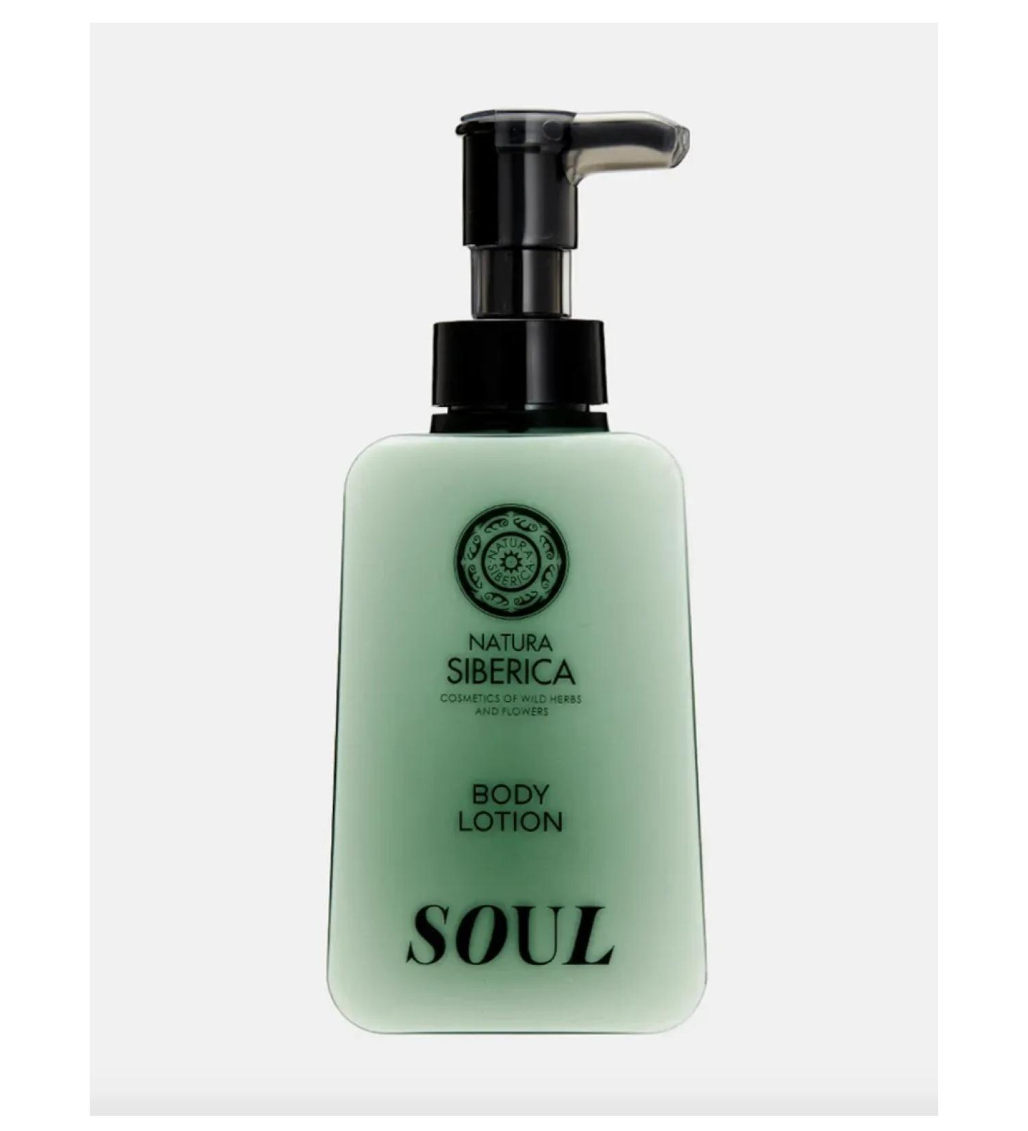 Natura Siberica Body milk 450 ml Soul - Buy Online on GoSupps.com
