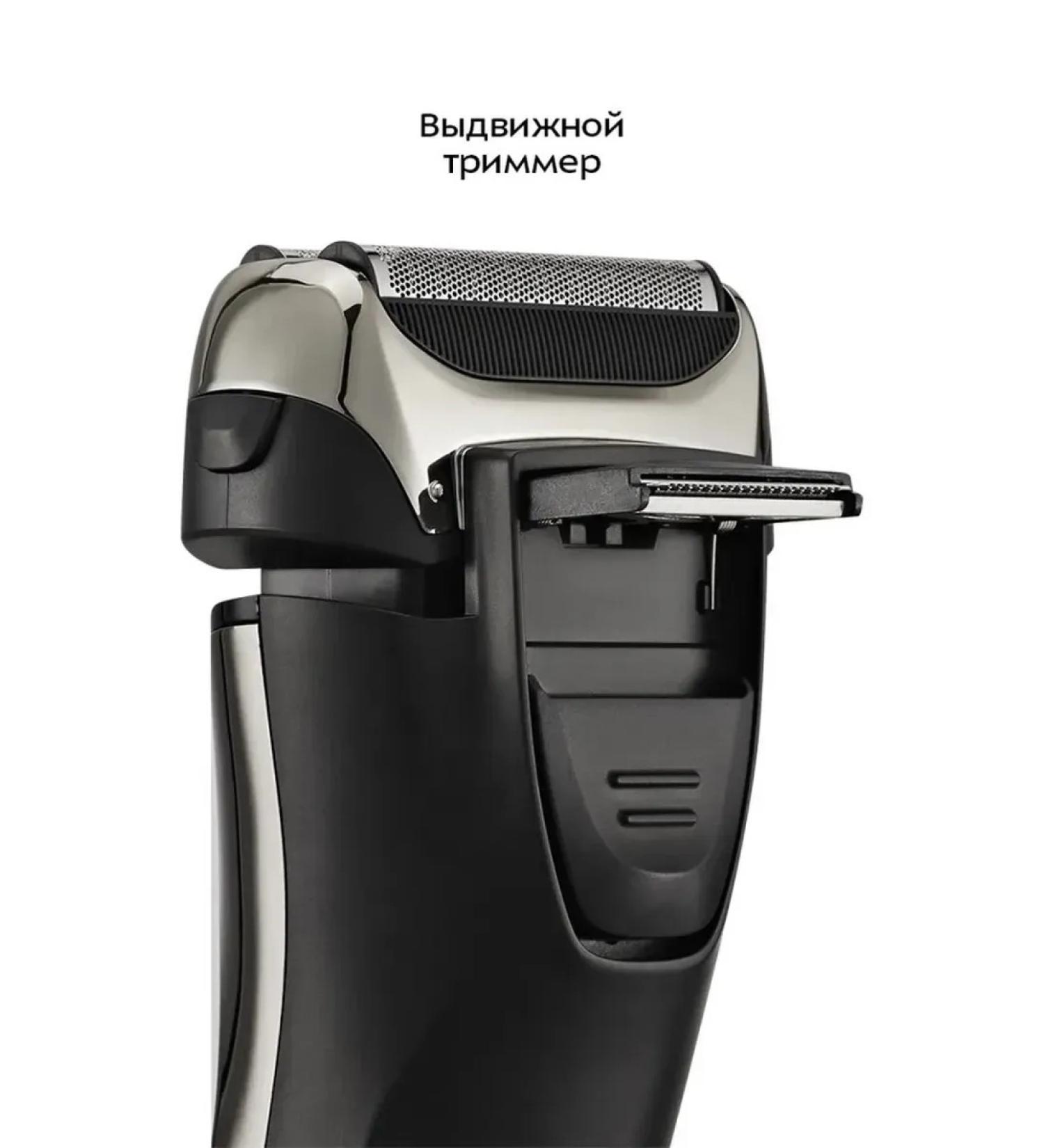 Multifunctional male electric shock for smoothness - Buy Online on GoSupps.com