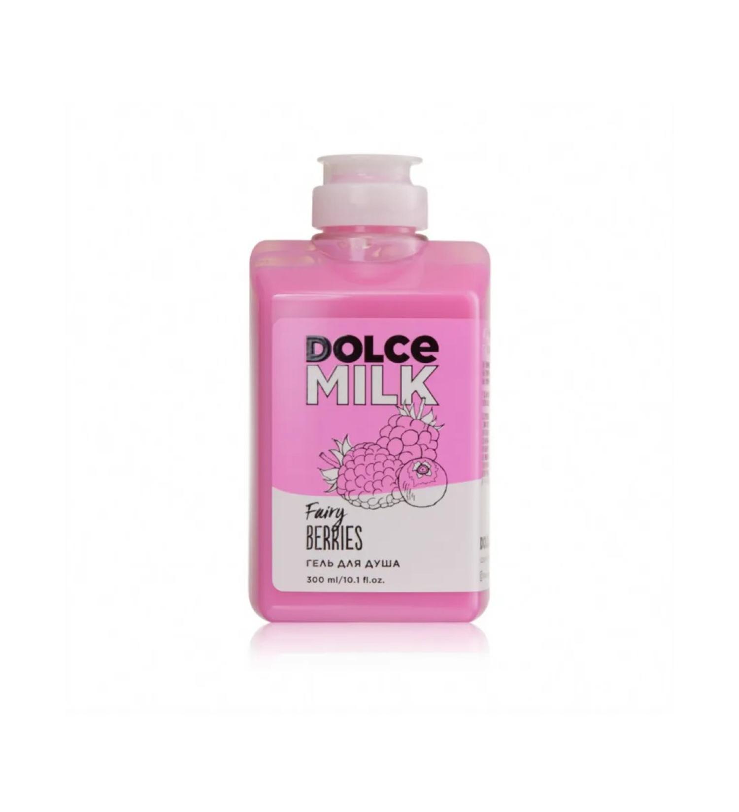 DOLCE MILK Shower gel "berry boom"