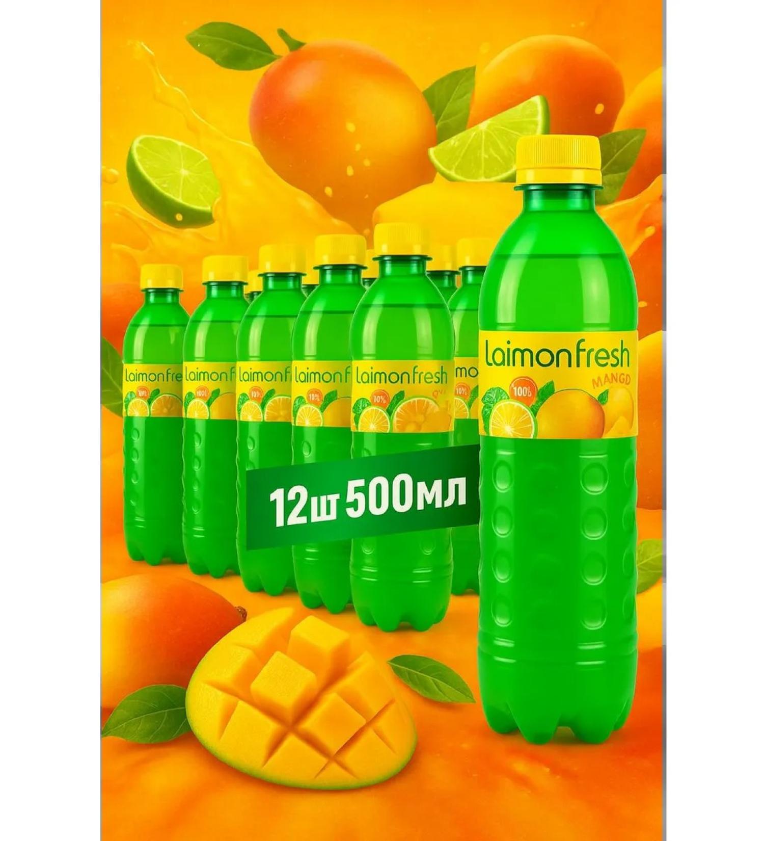 Laimon Fresh mango 500ml x 12 pcs