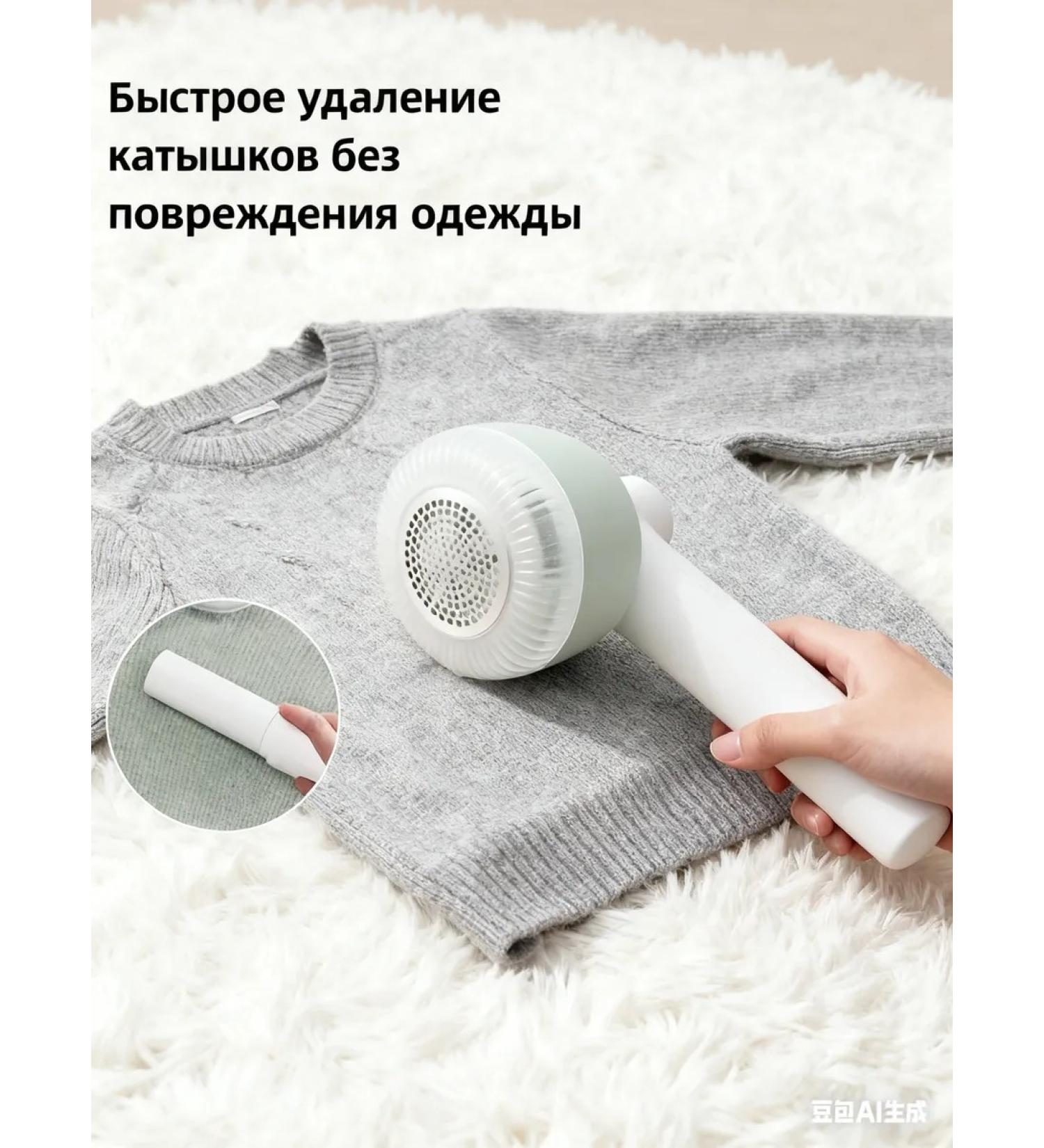 VGR Store Trimmer easily copes with lumps of wool - Buy Online on GoSupps.com