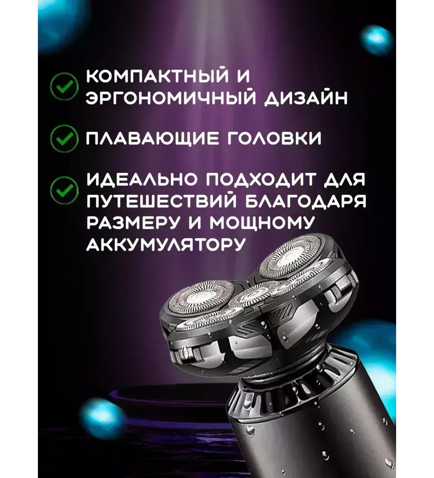 VGR Waterproof electric brood - Buy Online on GoSupps.com