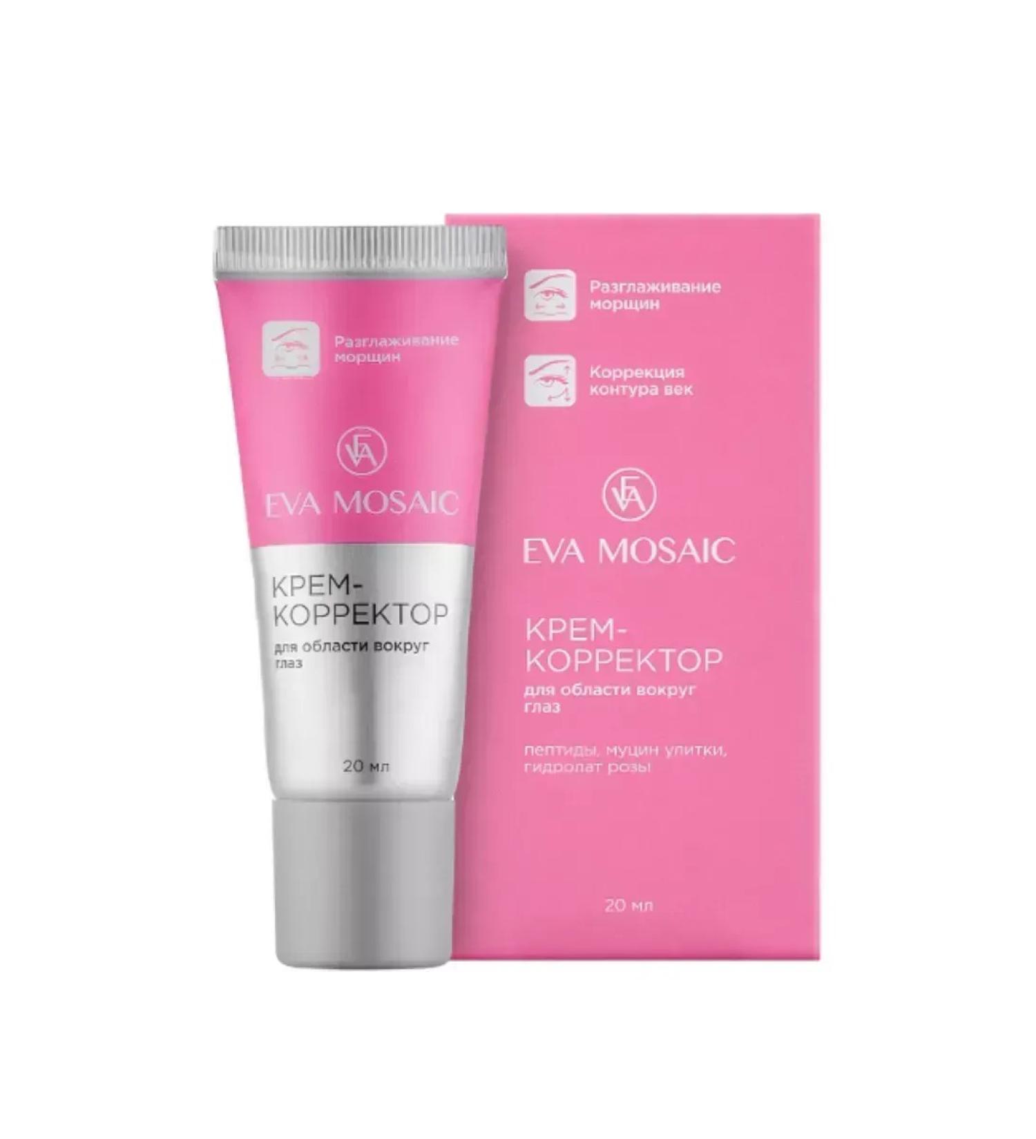 eva-mosaic Cream-corrector for the area around the eyes