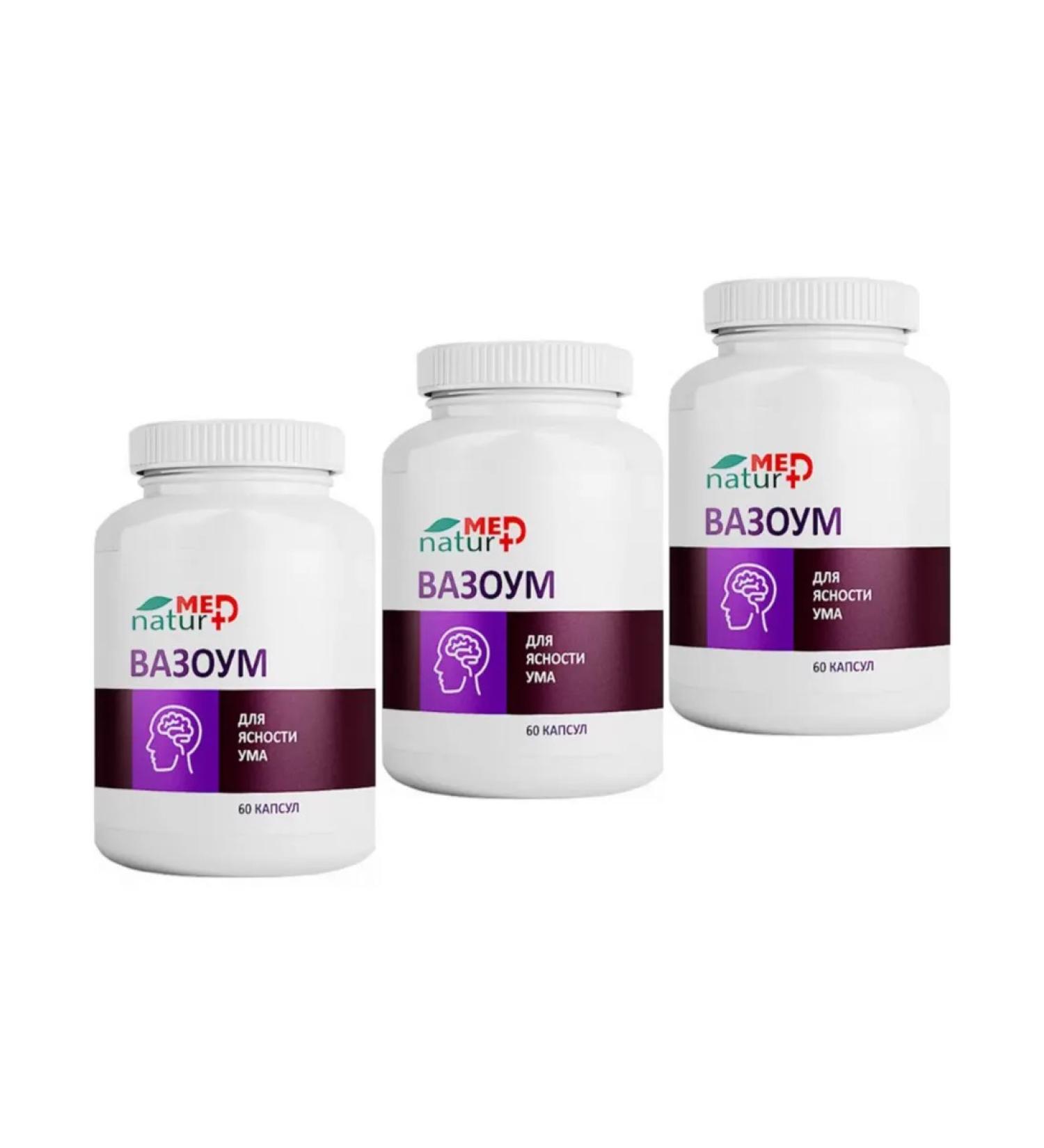 Naturotherapy Naturmed A complex of vitamins for clarity of the mind "Vasum" - Buy Online on GoSupps.com