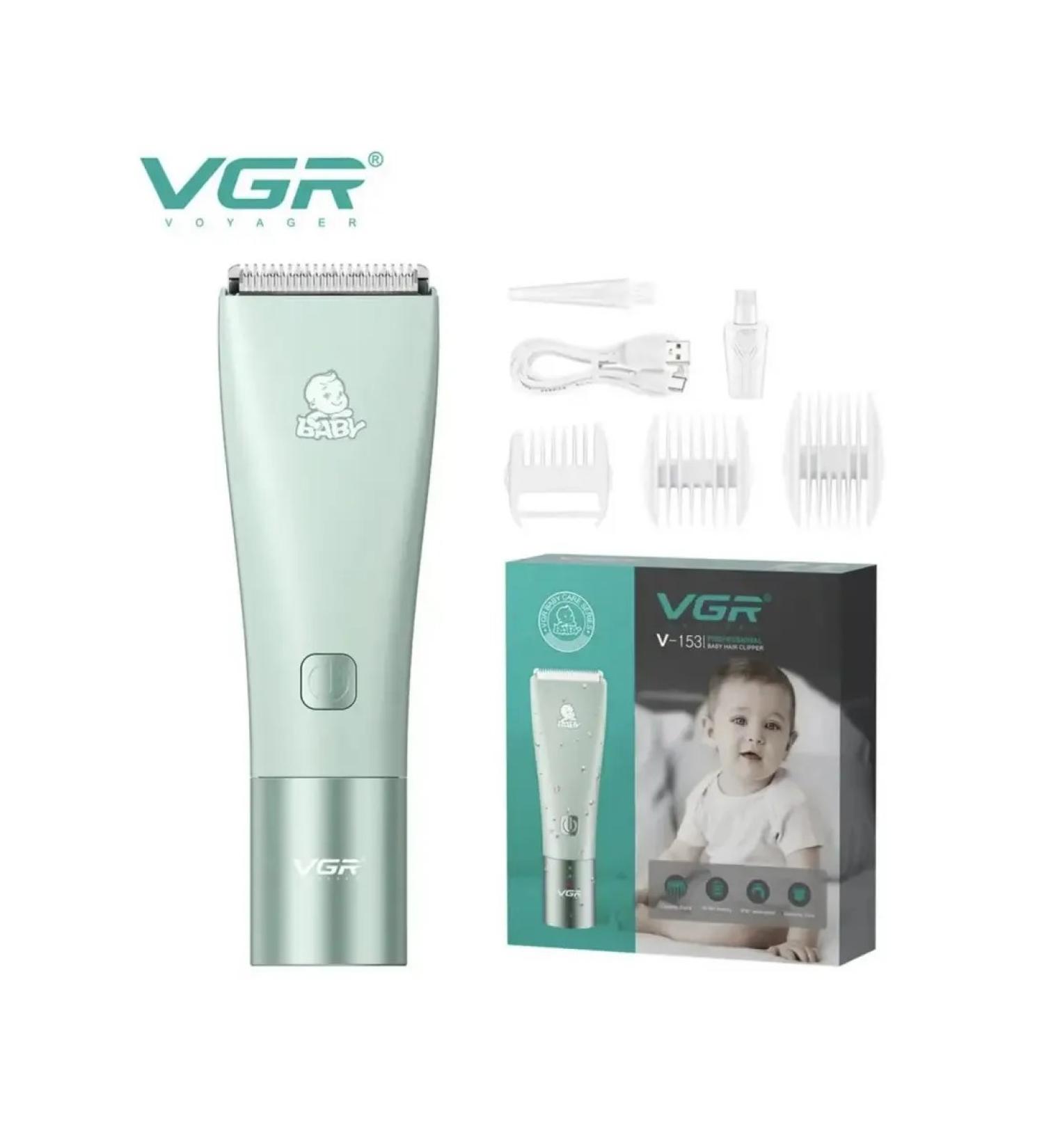 Children's carriage machine V-153