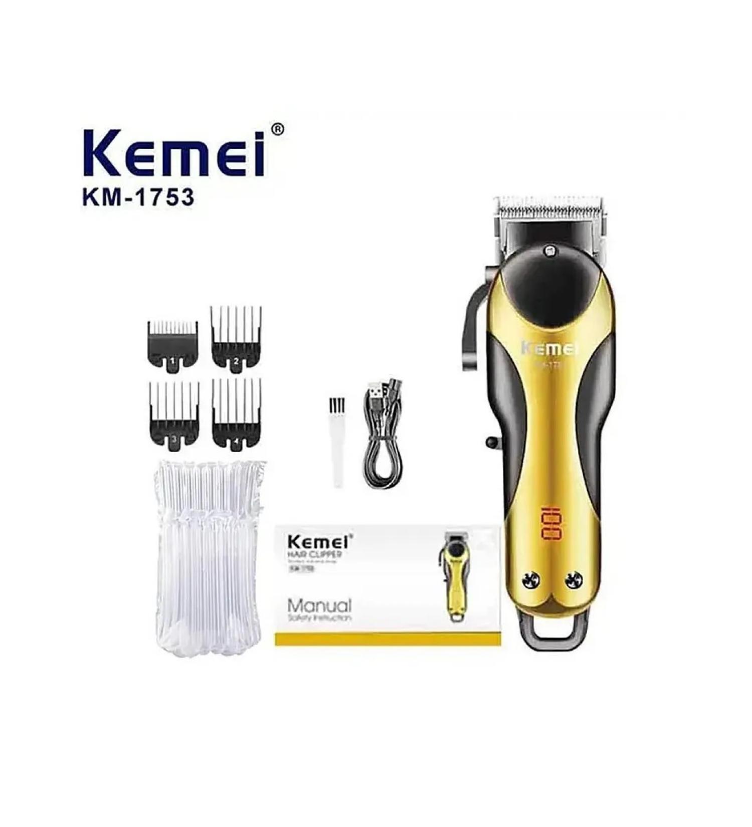 KM-1753 haircut machine (color in assortment)