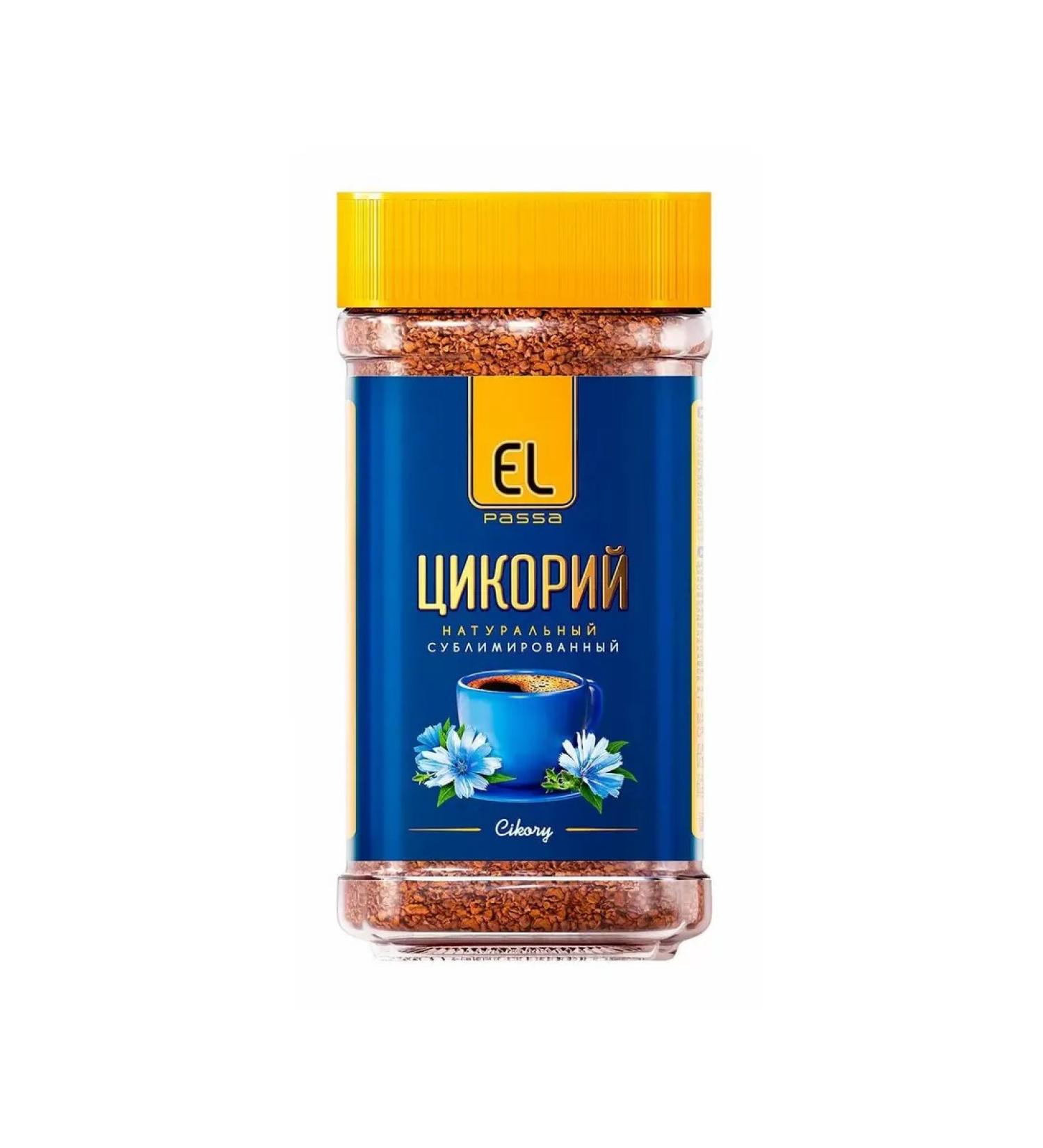 EL PASSA Chicory natural soluble sublimated