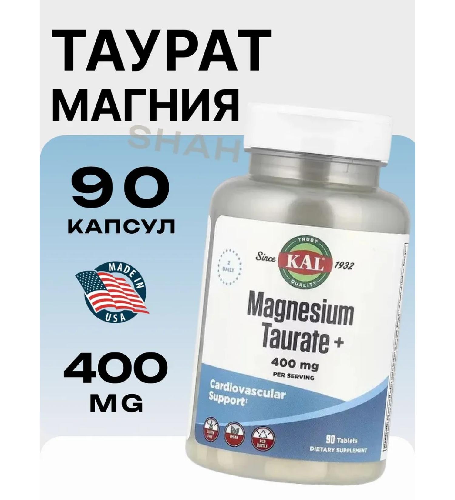 Life extension Kal magnesium taurat+ 400 mg 90 tablets - Buy Online on GoSupps.com