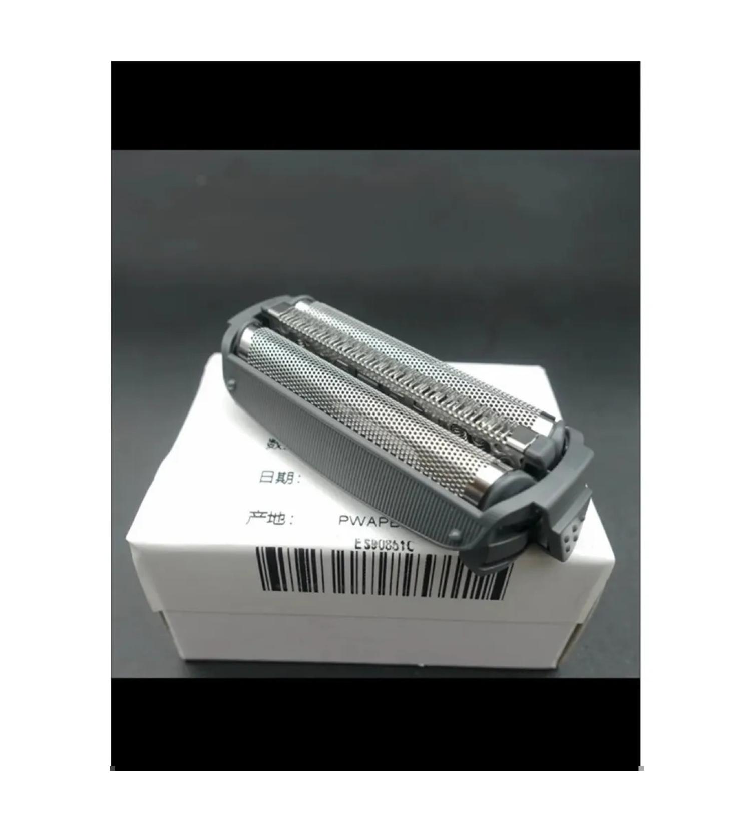 ELECTRATE ES9085 ES6002 ES6003 grid 13 external blade - Buy Online on GoSupps.com