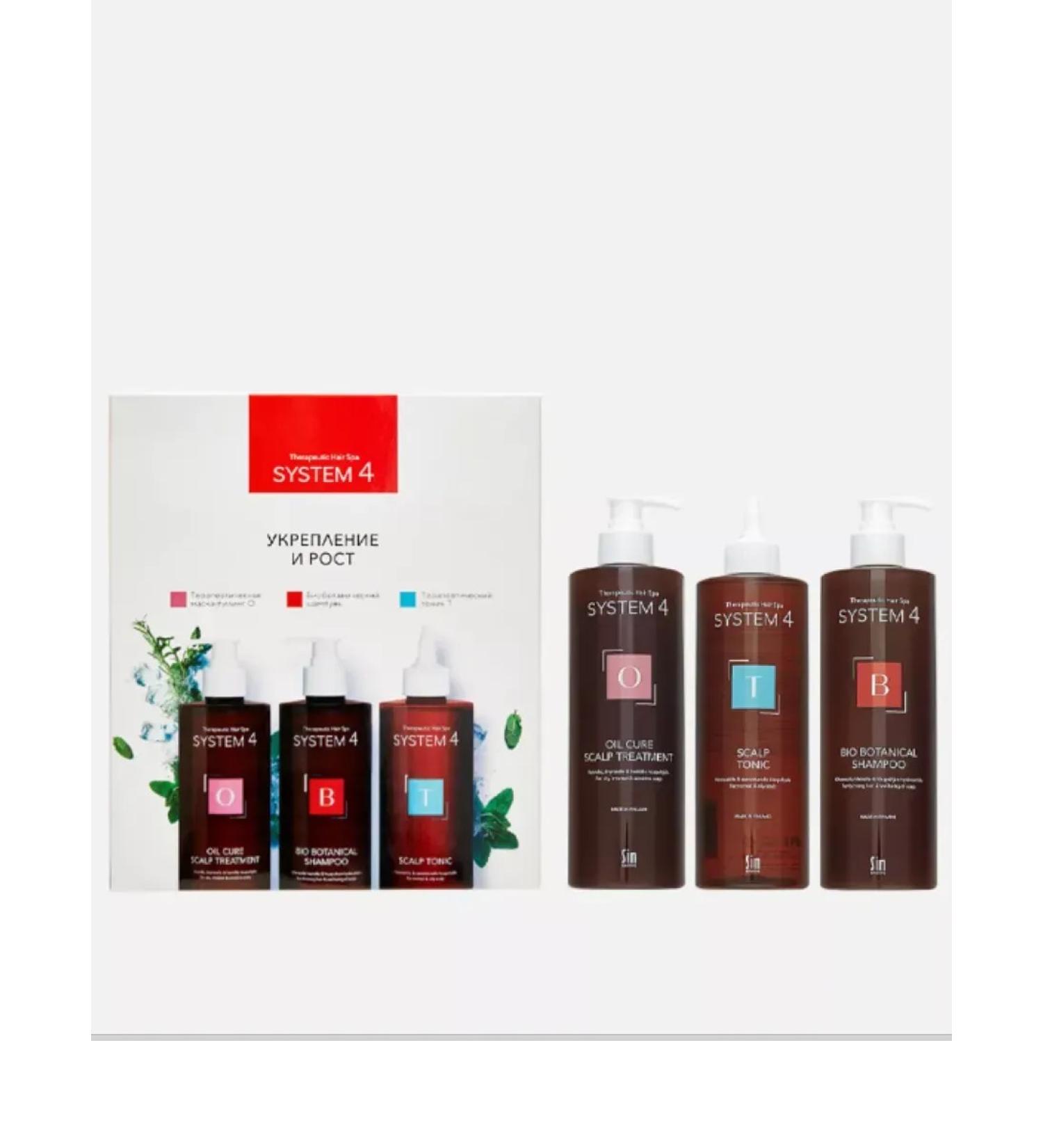 SYSTEM 4 Set of fortification and height 3 tools 500ml - Buy Online on GoSupps.com