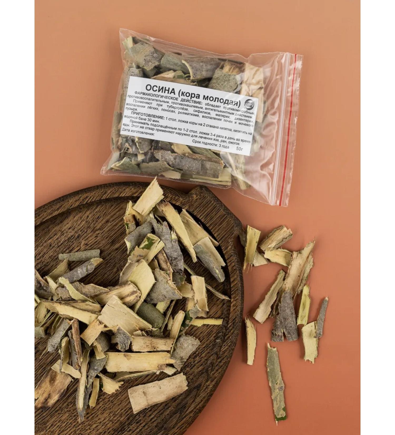 Southern herbalist Osina Cora young 50 grams - Buy Online on GoSupps.com